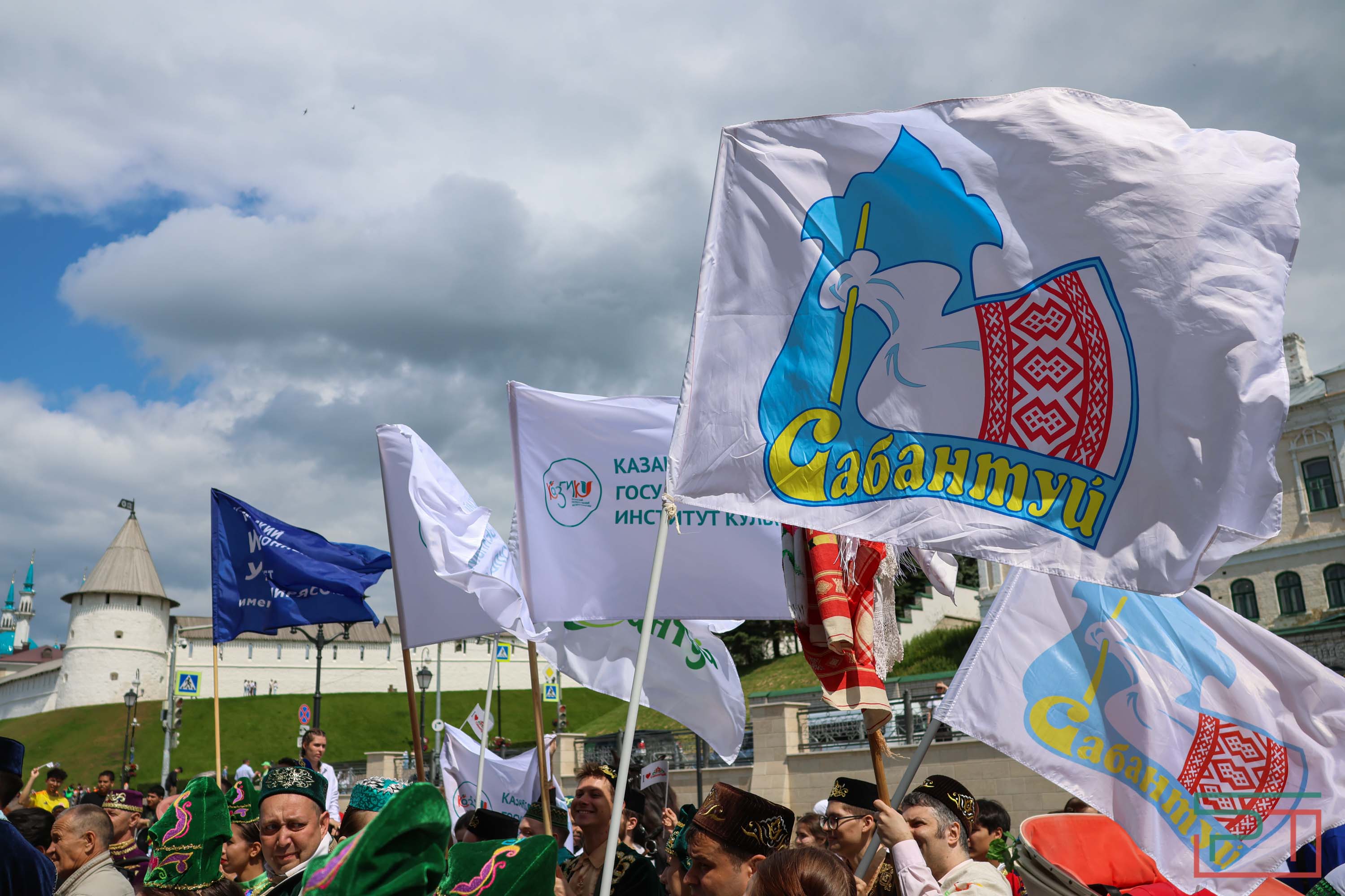 Сбор подарков на Сабантуй