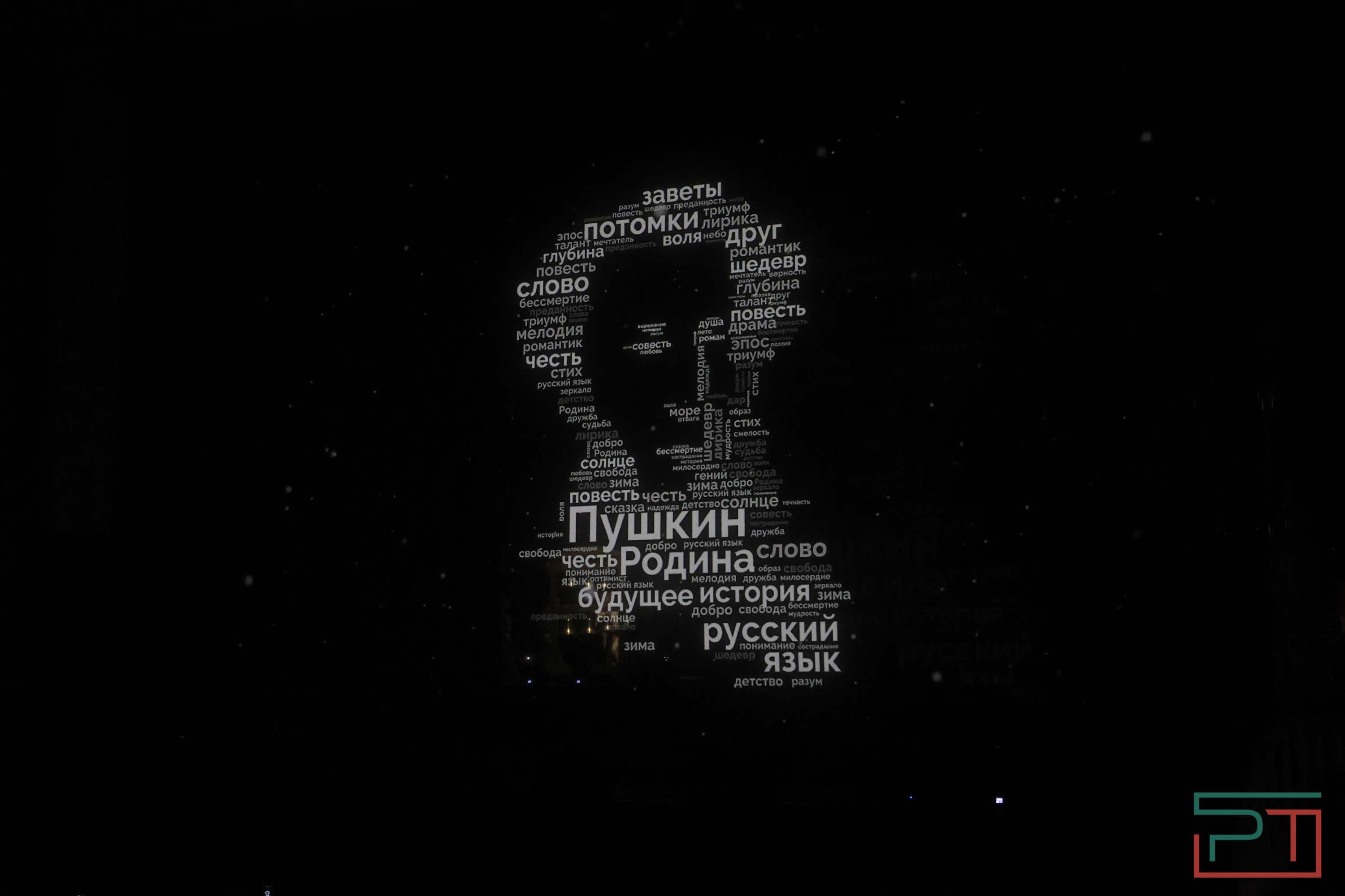 Минниханов и Шаймиев возложили цветы к памятнику Пушкину