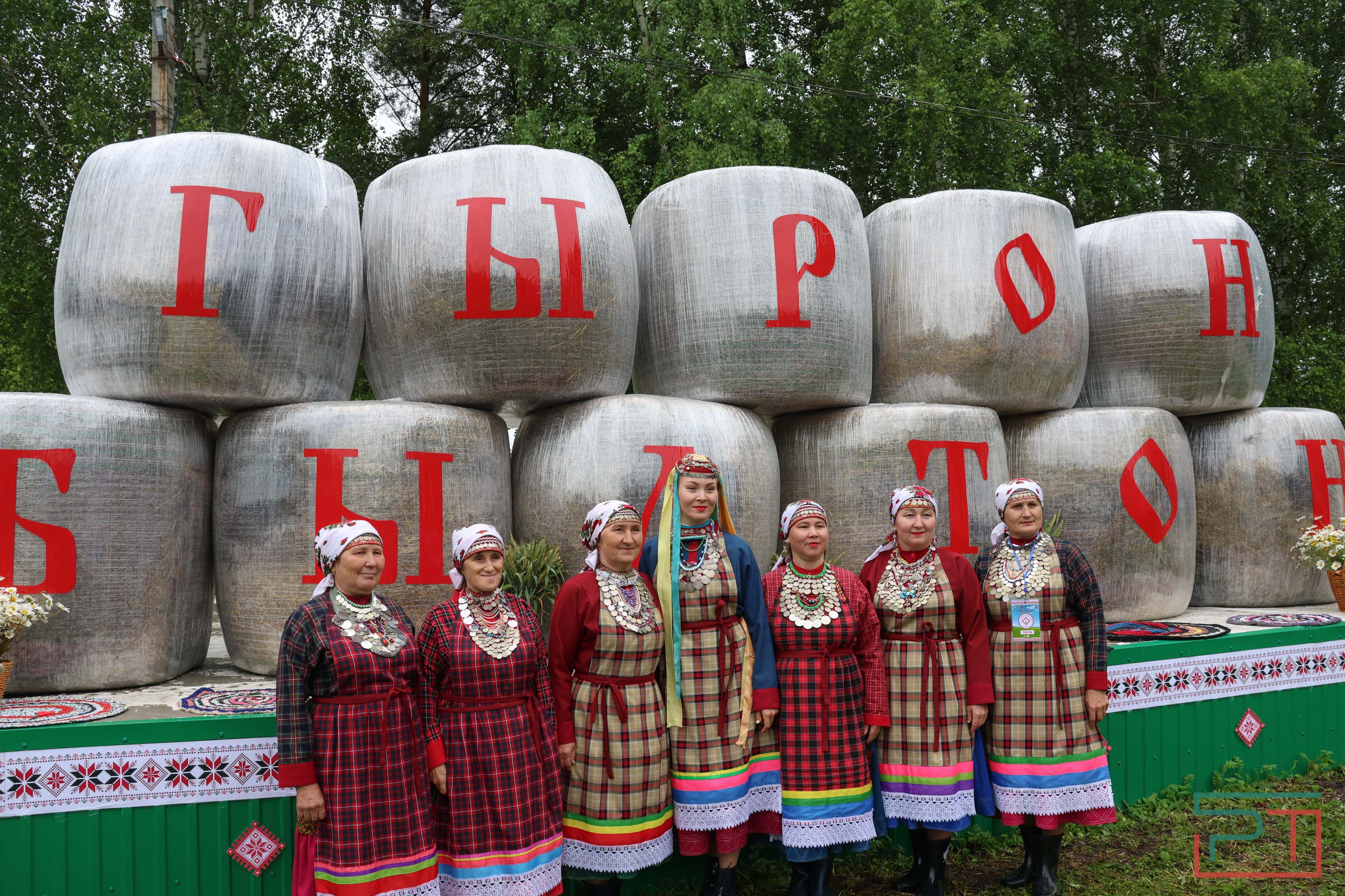 Удмуртский праздник «Гырон быдтон»