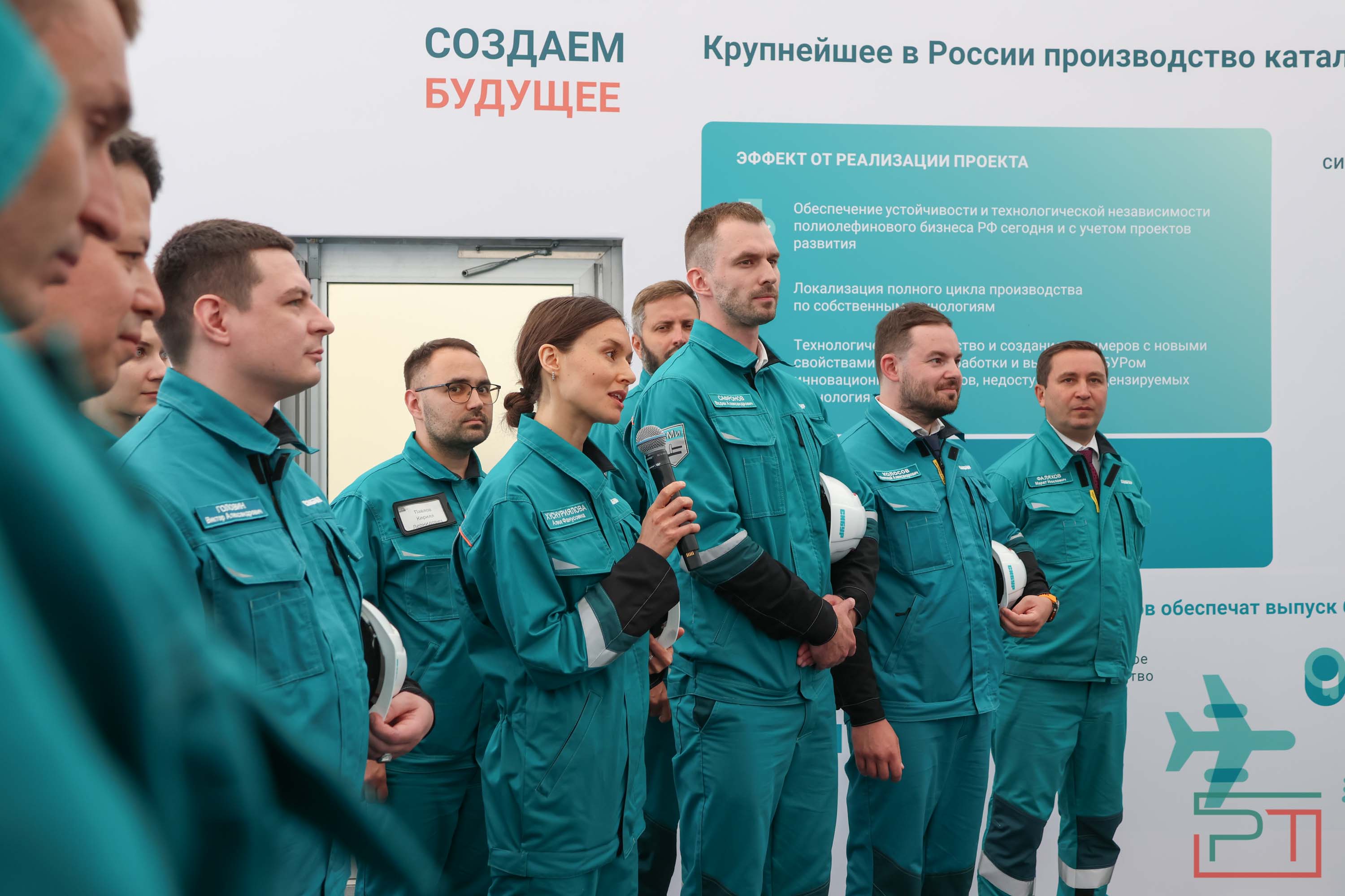 Минниханов запустил строительство фабрики катализаторов в Казани