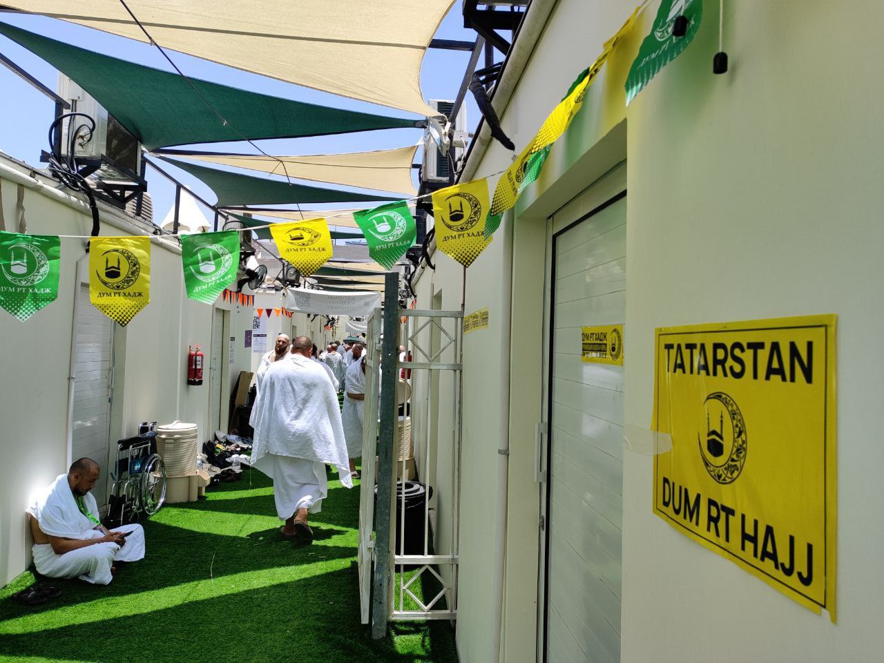 Паломники из Татарстана приступили к обрядам хаджа