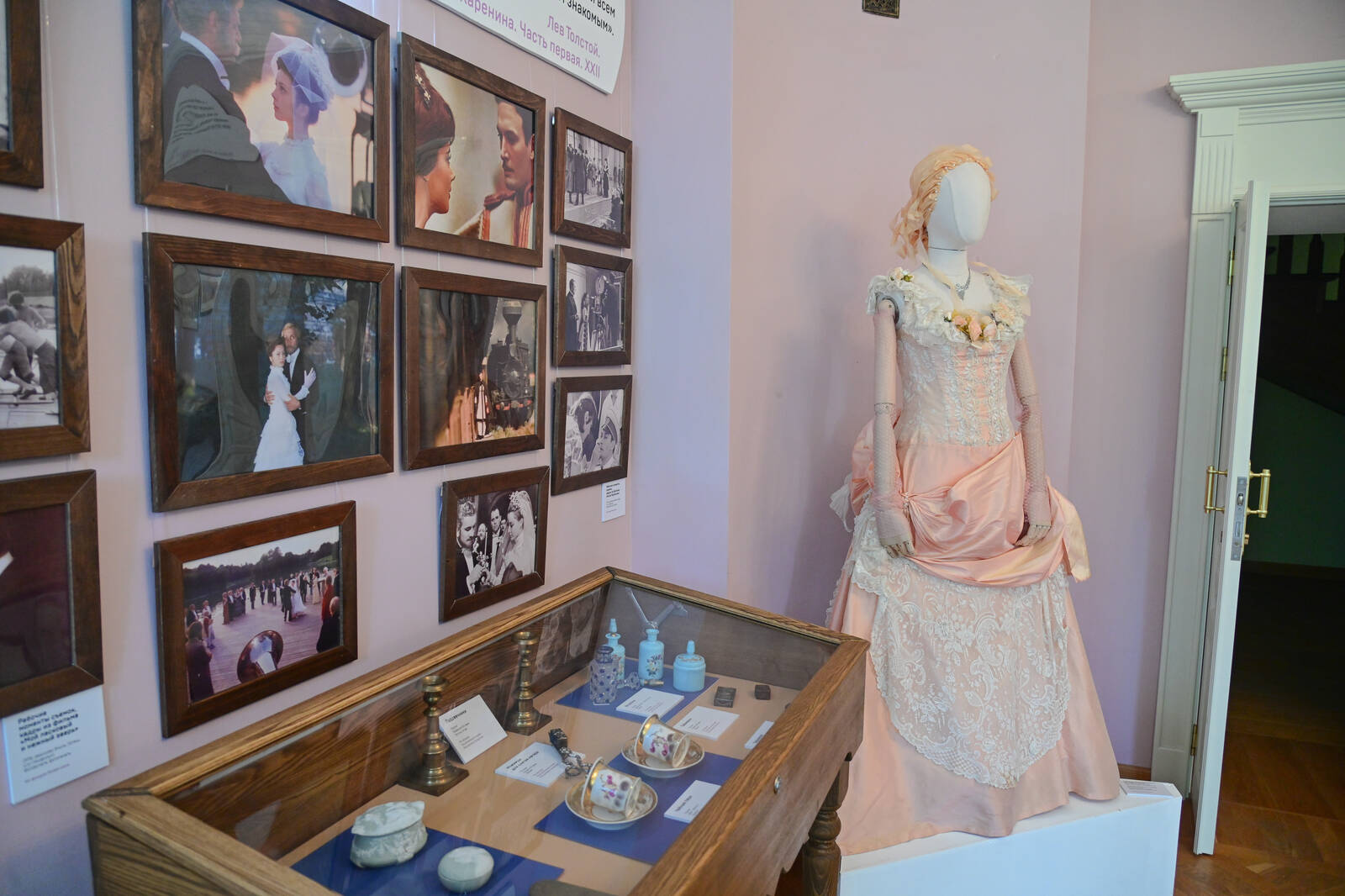 В Казани могут создать парк в стиле дворянской усадьбы и турмаршрут к 200-летию Толстого