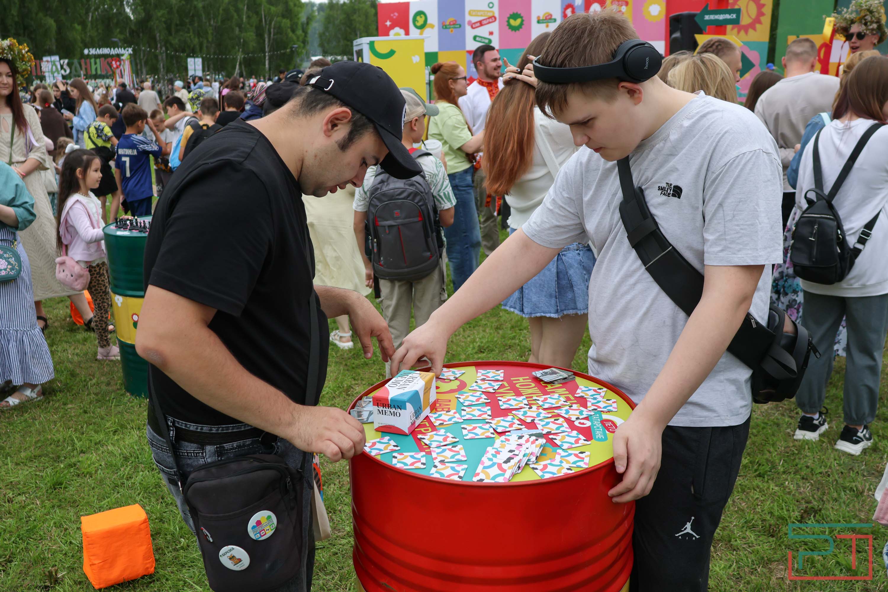 Славянский праздник «Иван Купала»
