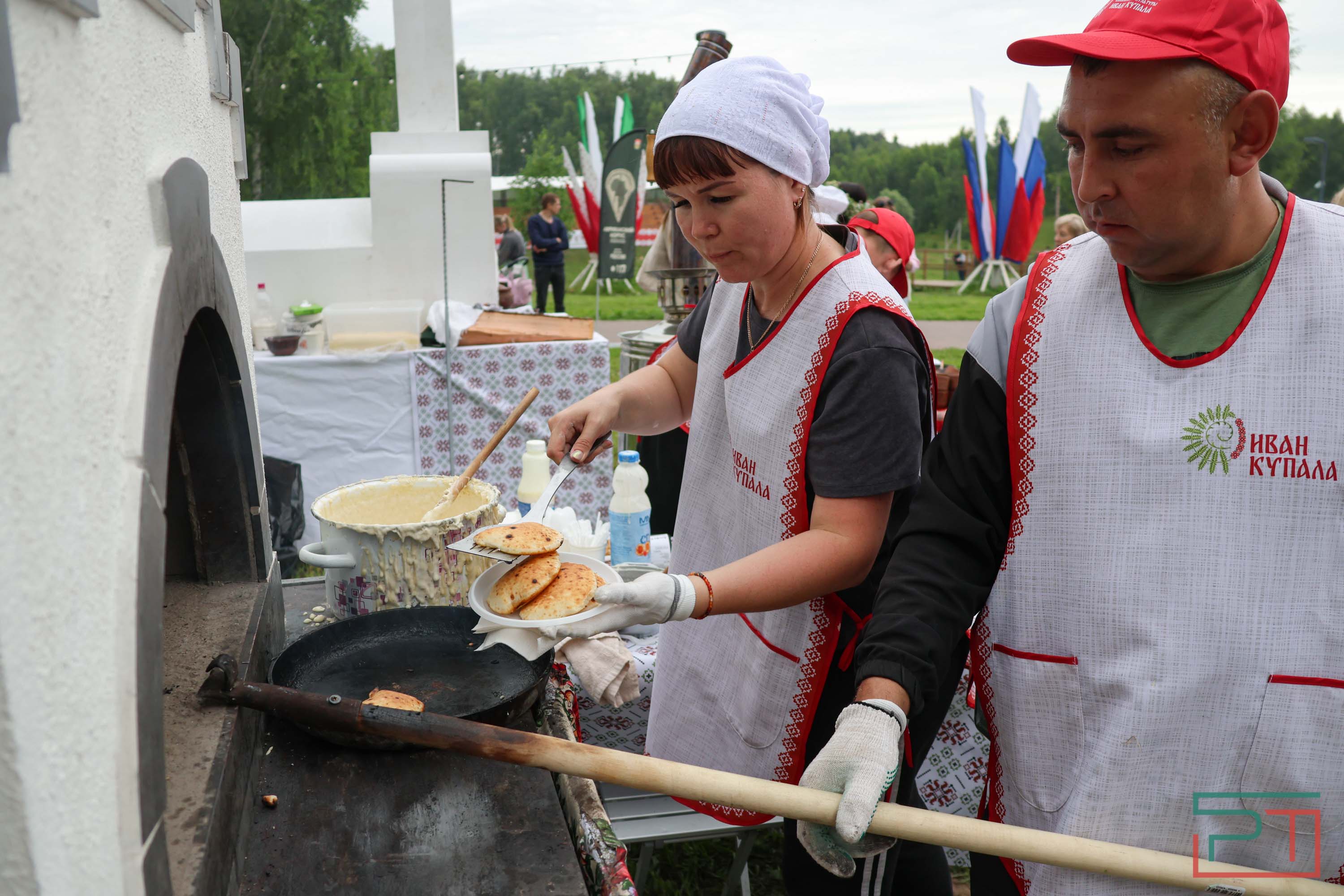 Славянский праздник «Иван Купала»