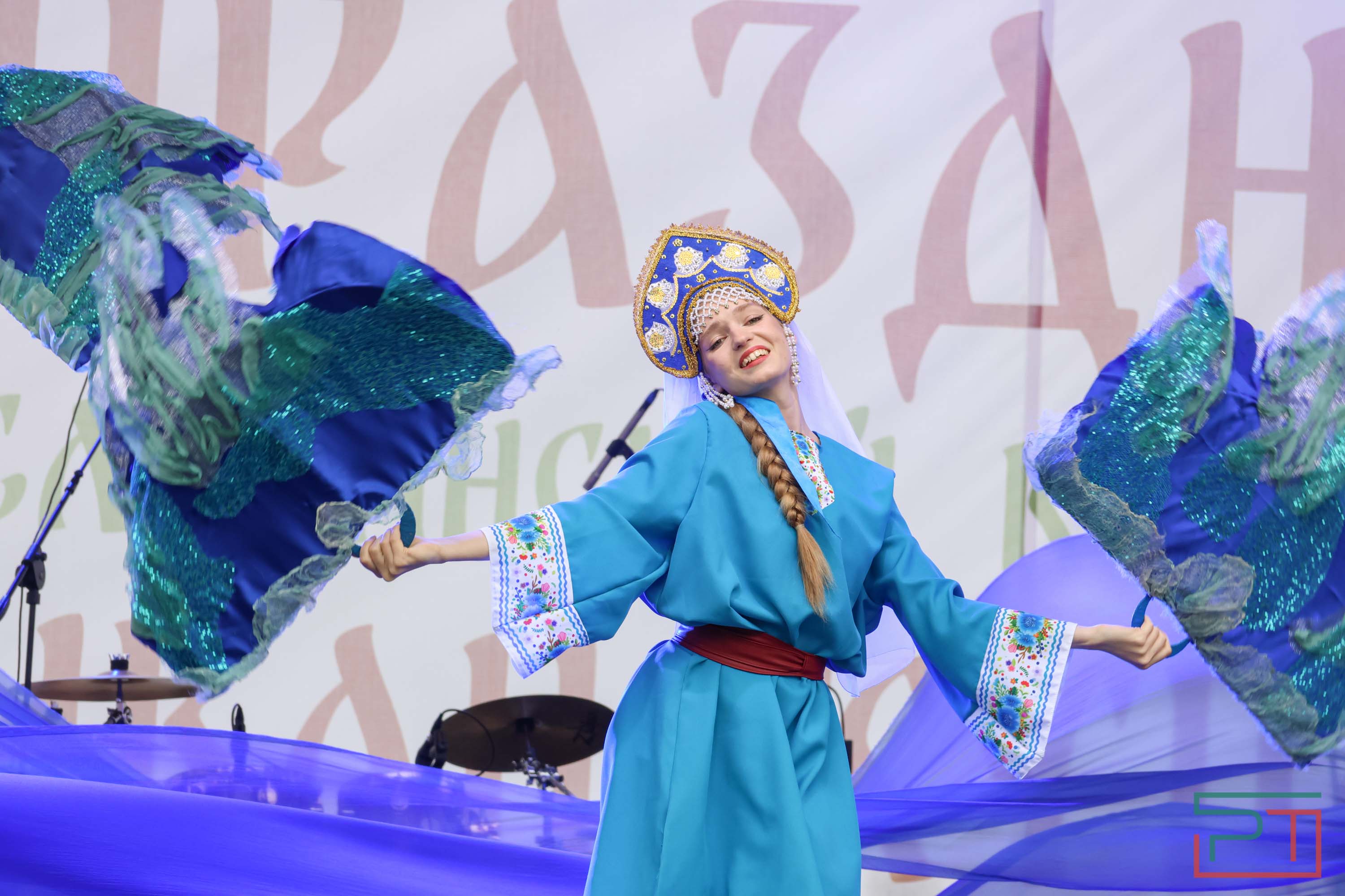 Славянский праздник «Иван Купала»