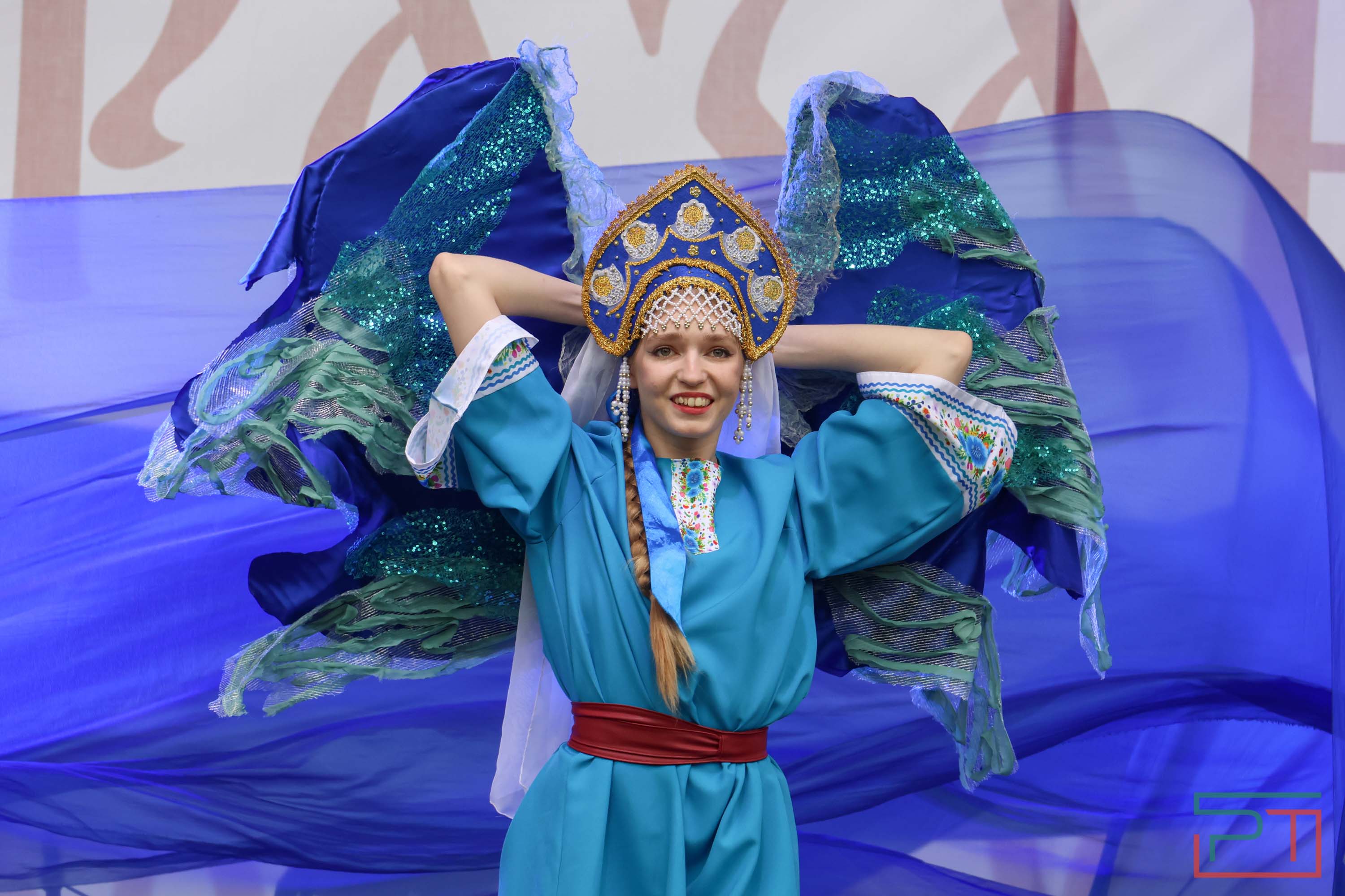 Славянский праздник «Иван Купала»