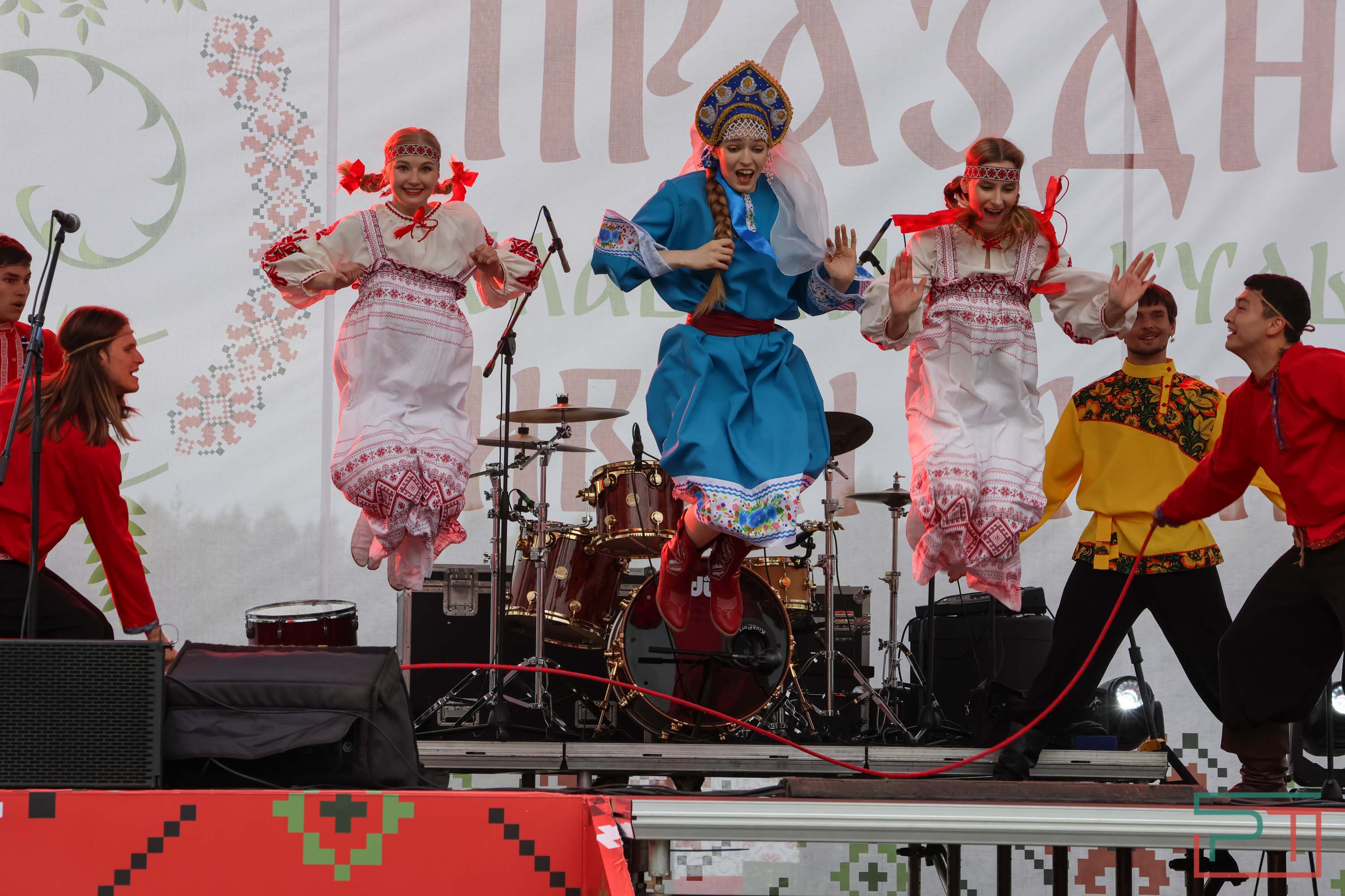 Славянский праздник «Иван Купала»