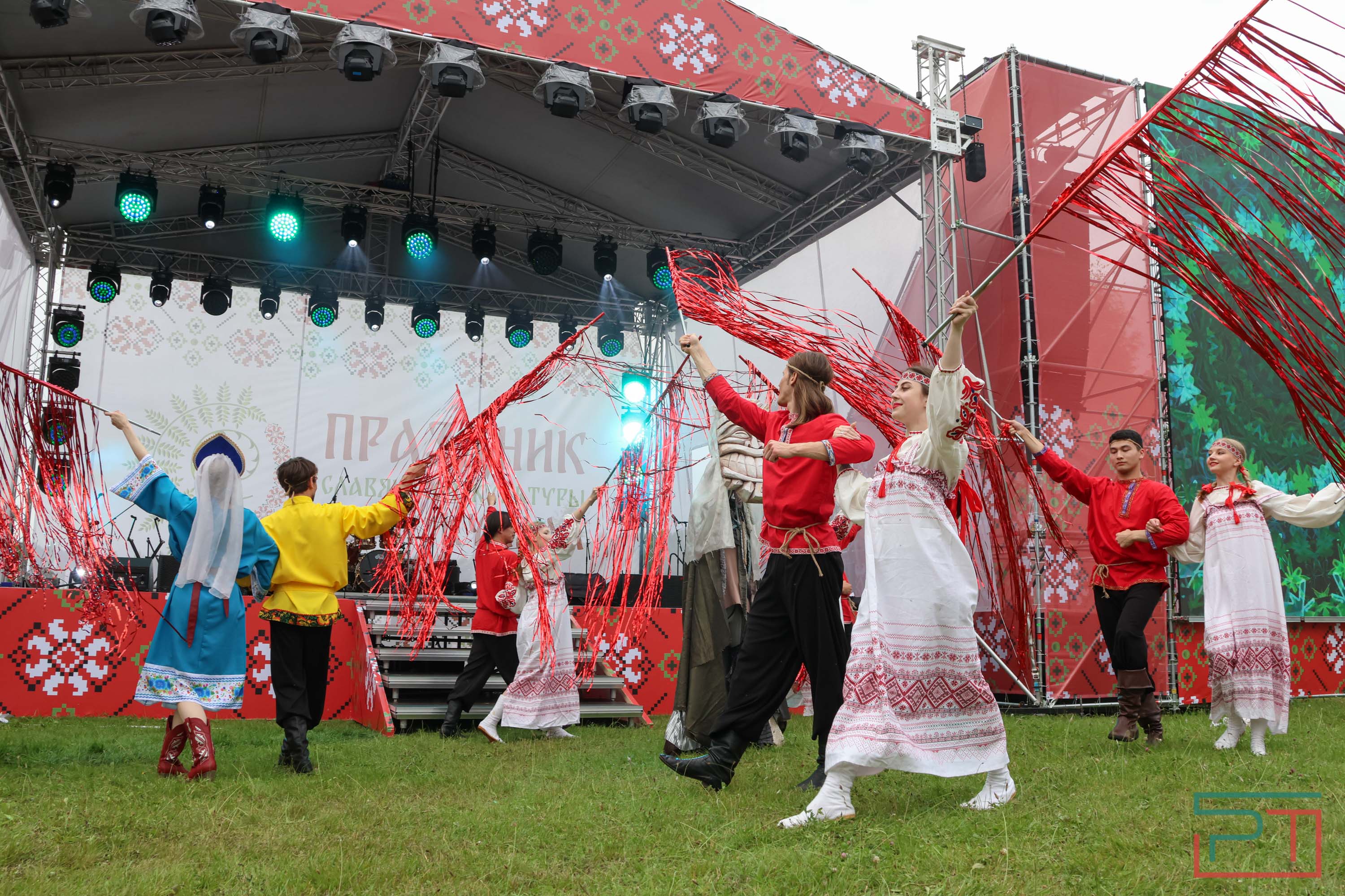 Славянский праздник «Иван Купала»