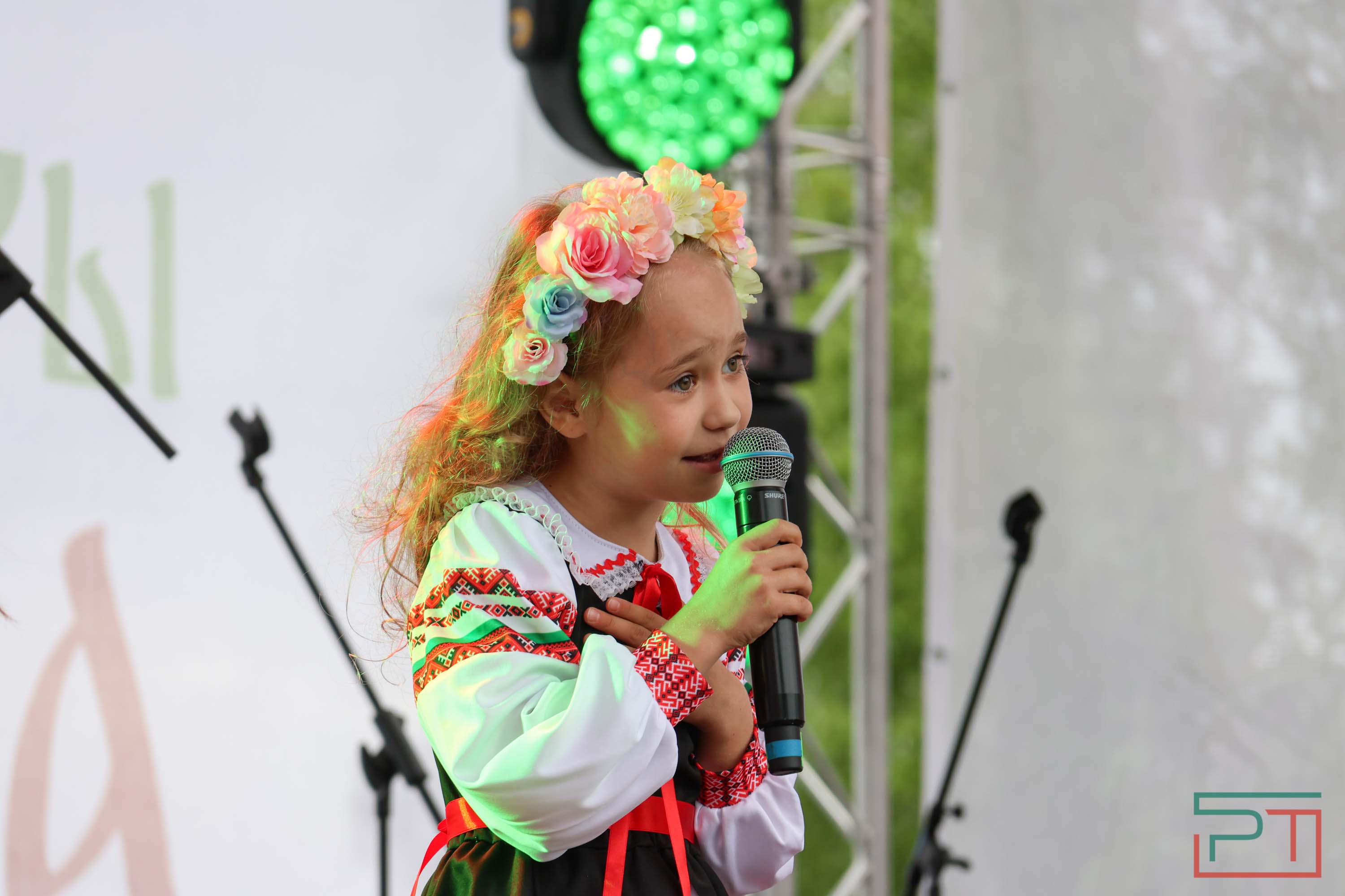 Славянский праздник «Иван Купала»