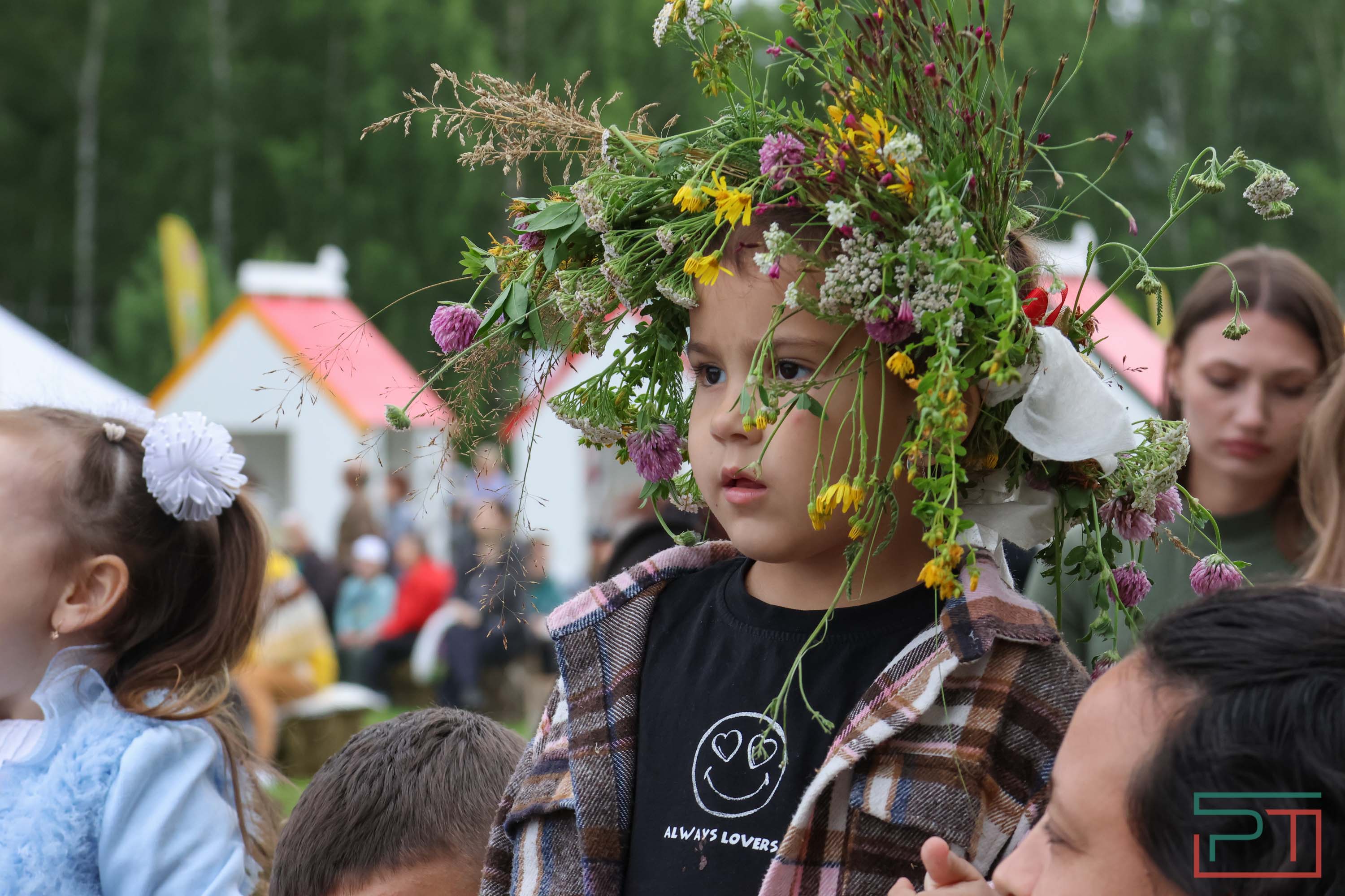 Славянский праздник «Иван Купала»