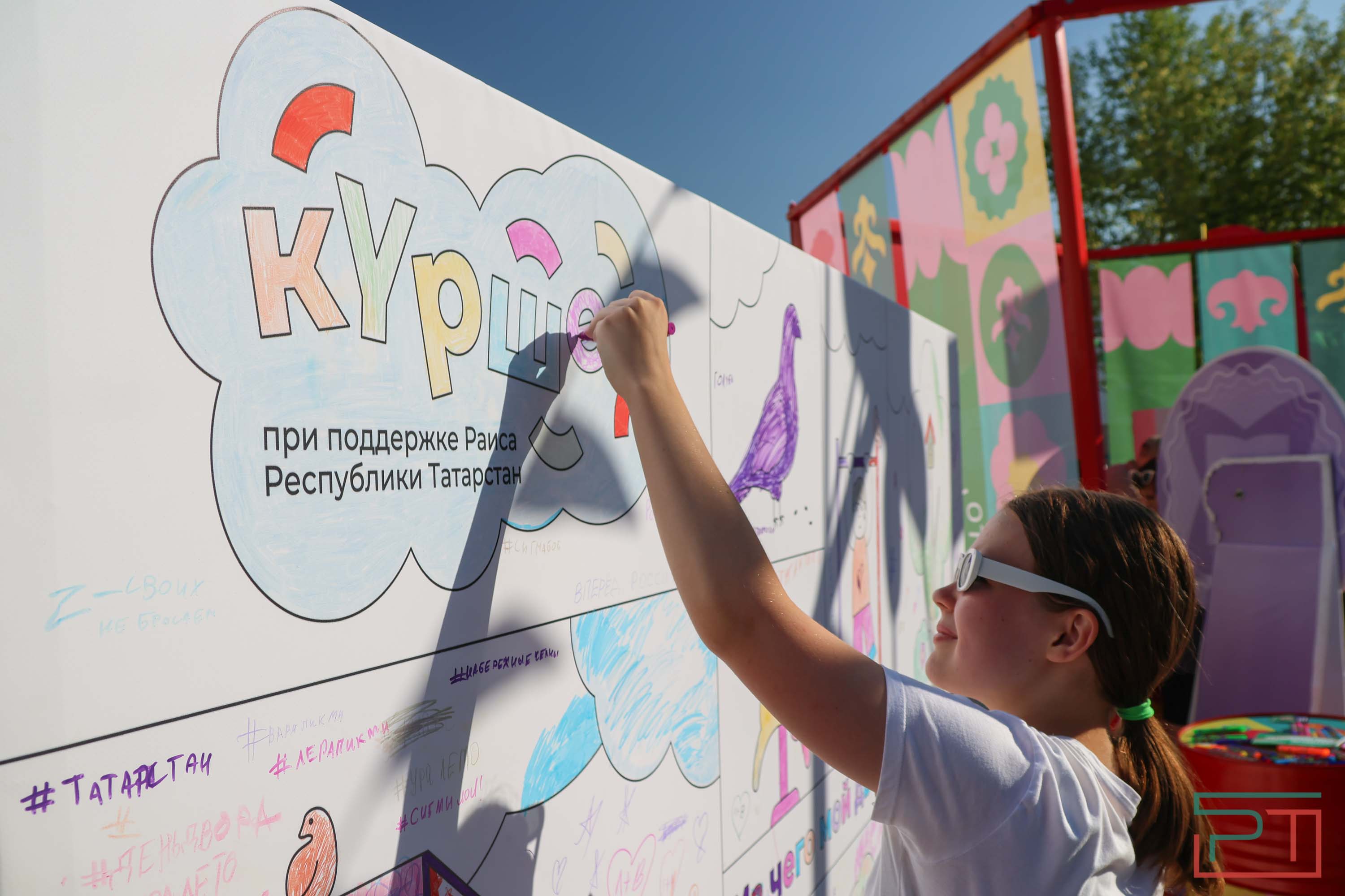 Рустам Минниханов принял участие в празднике двора в Набережных Челнах