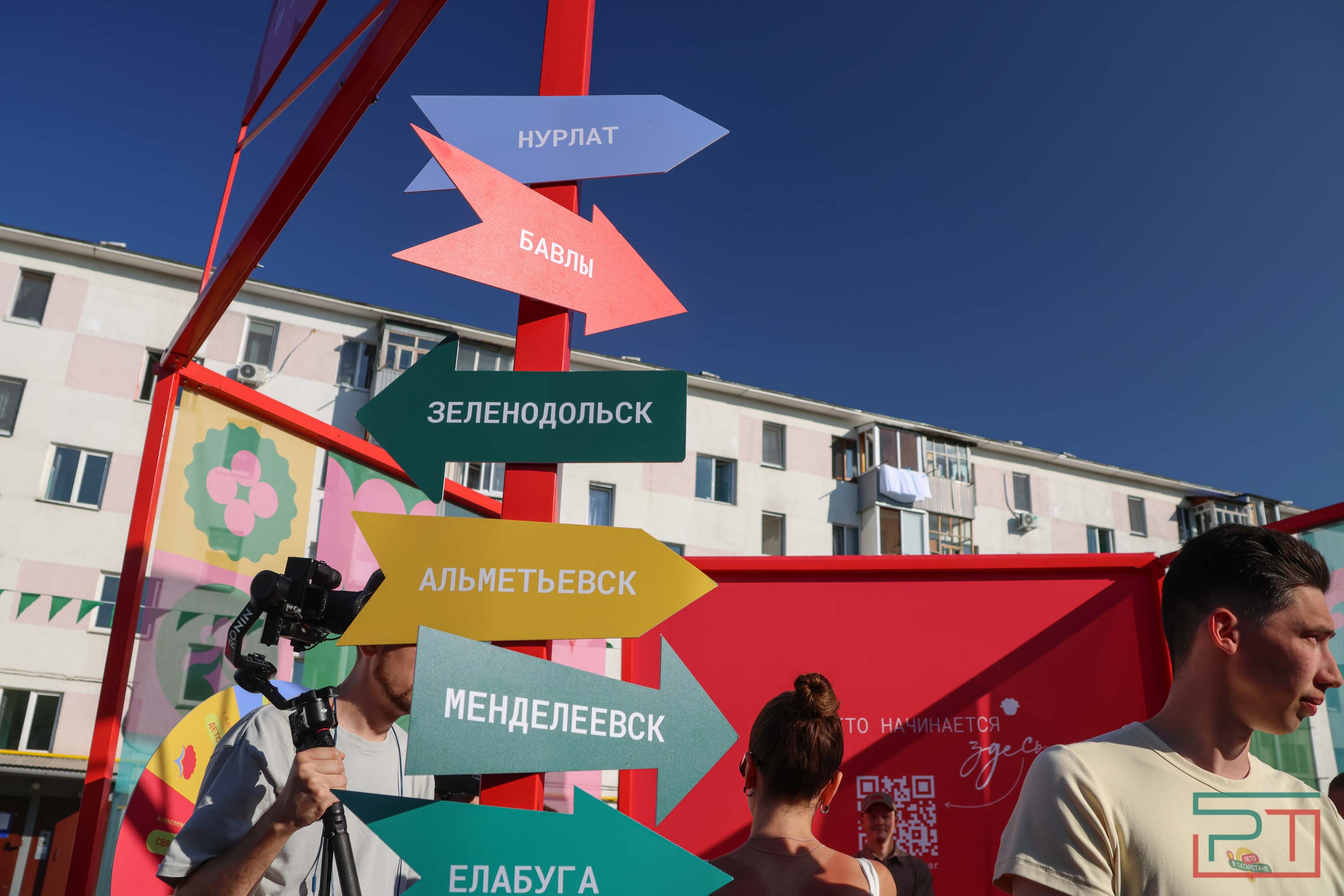 Рустам Минниханов принял участие в празднике двора в Набережных Челнах