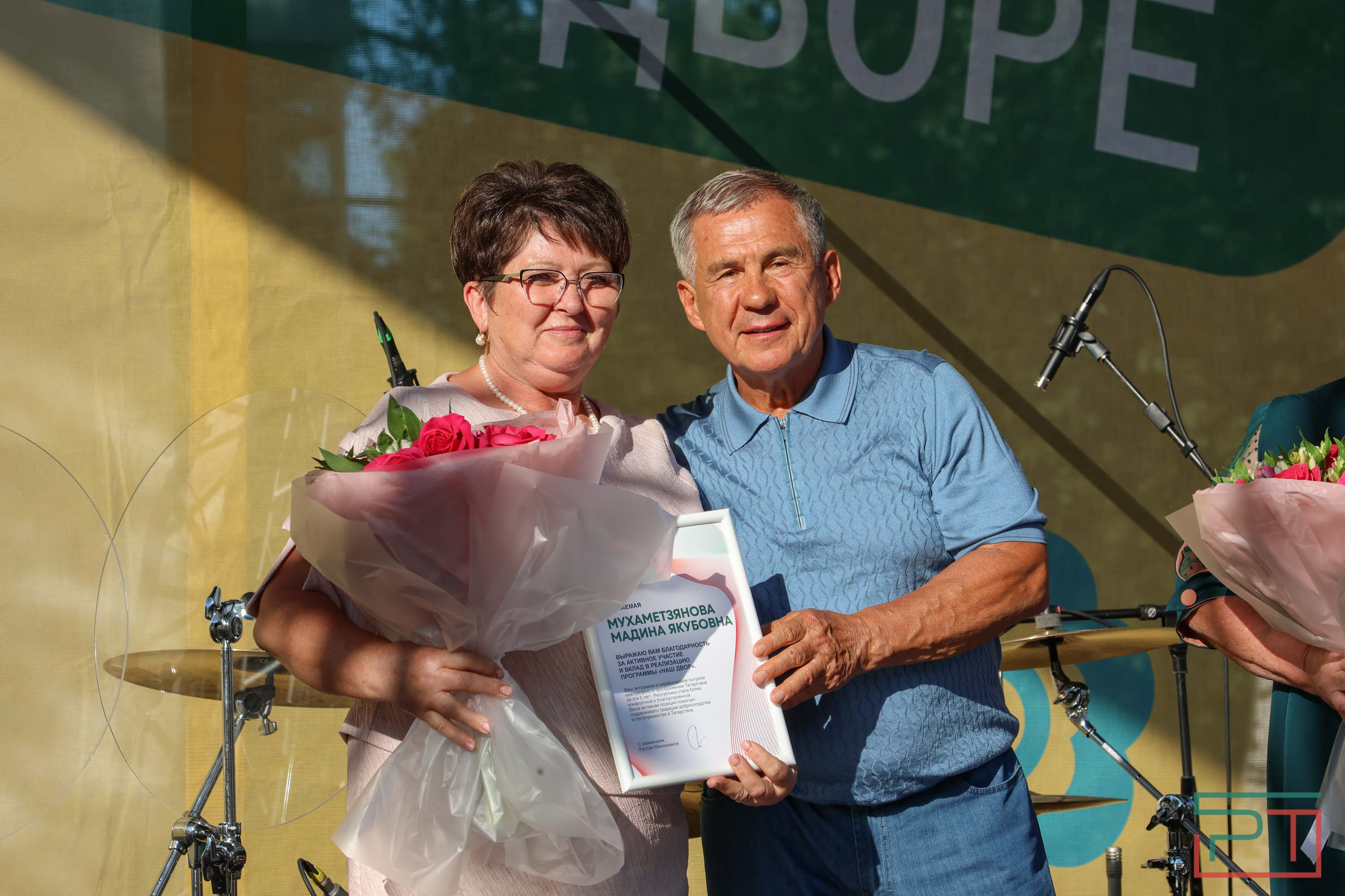 Рустам Минниханов принял участие в празднике двора в Набережных Челнах