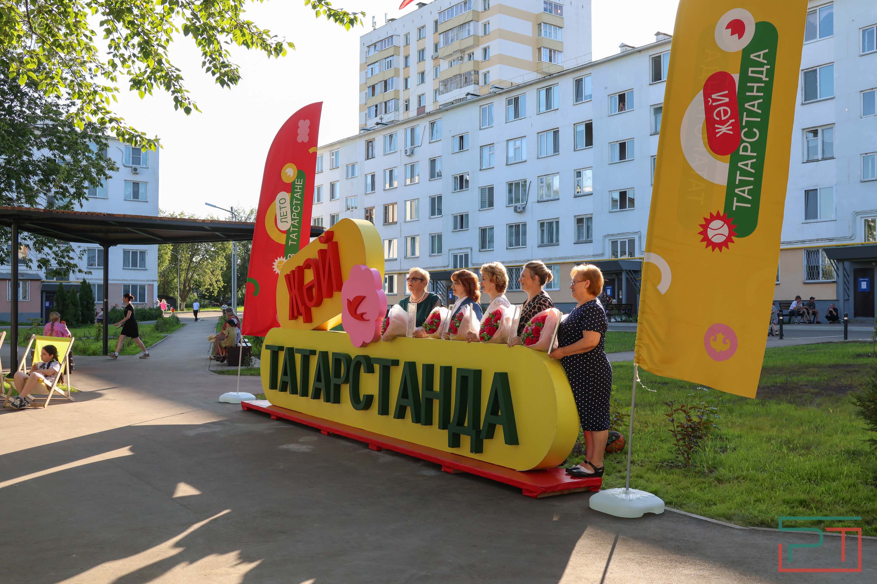 Рустам Минниханов принял участие в празднике двора в Набережных Челнах