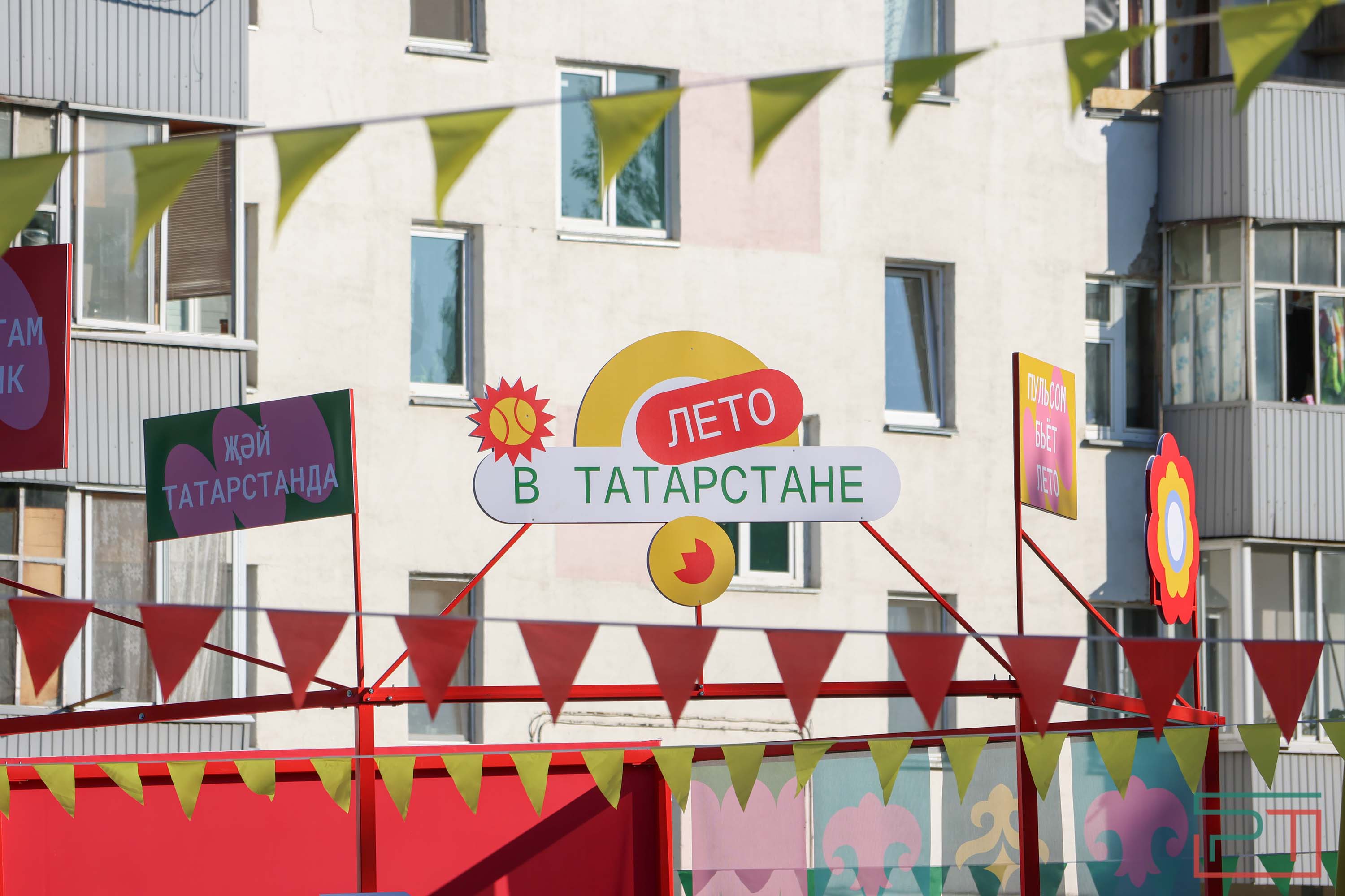 Рустам Минниханов принял участие в празднике двора в Набережных Челнах