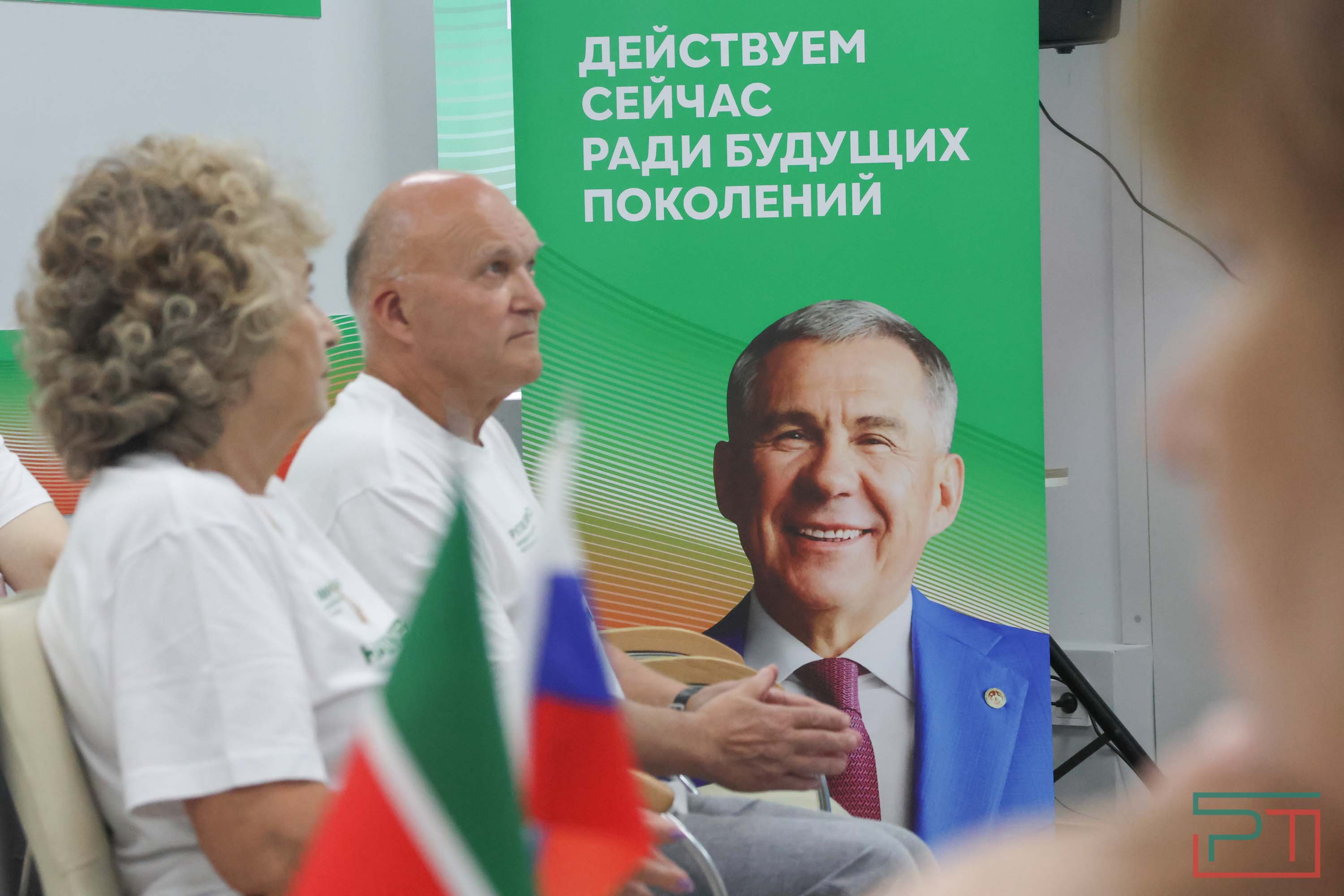 В Казани открылся Штаб общественной поддержки Рустама Минниханова