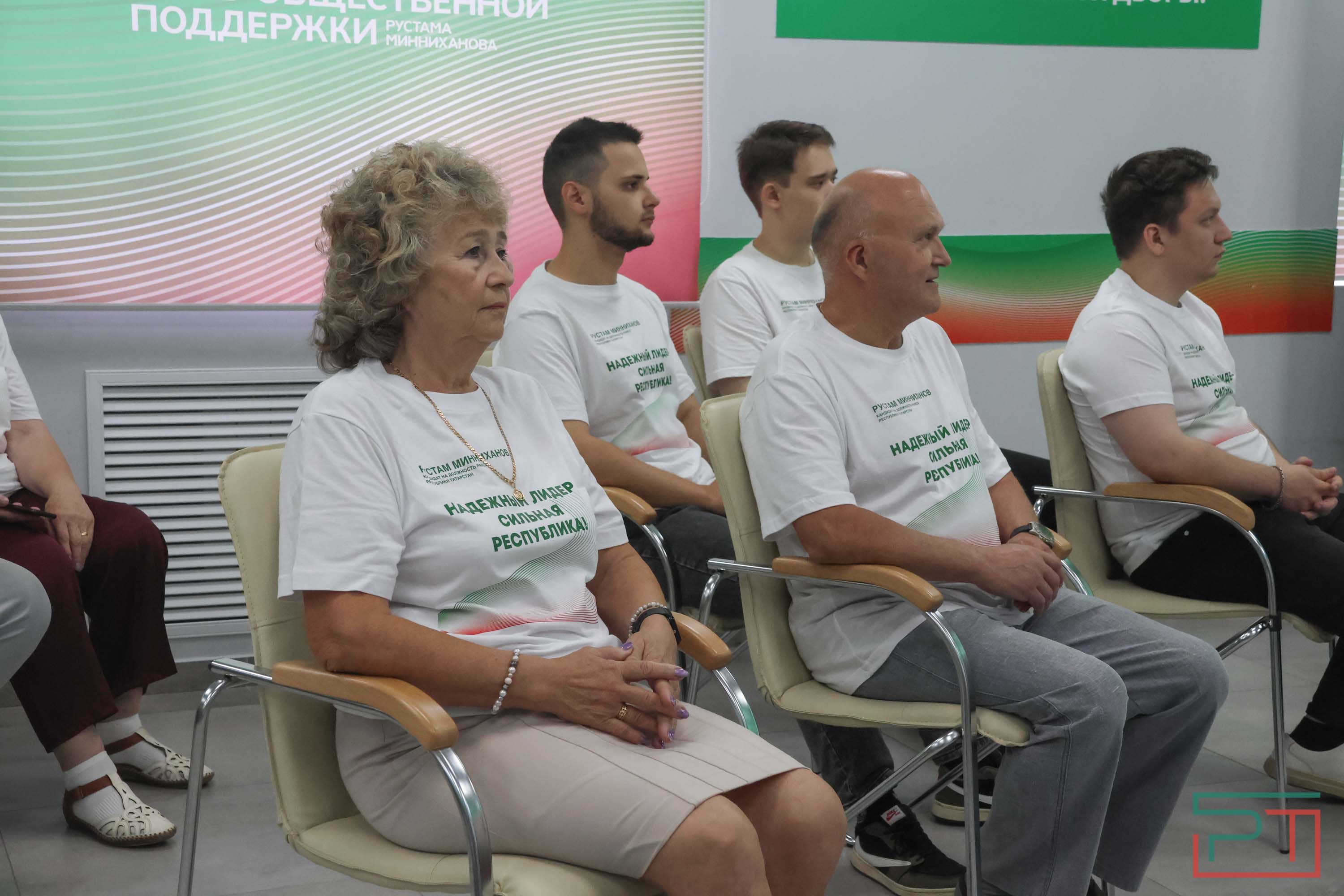 В Казани открылся Штаб общественной поддержки Рустама Минниханова