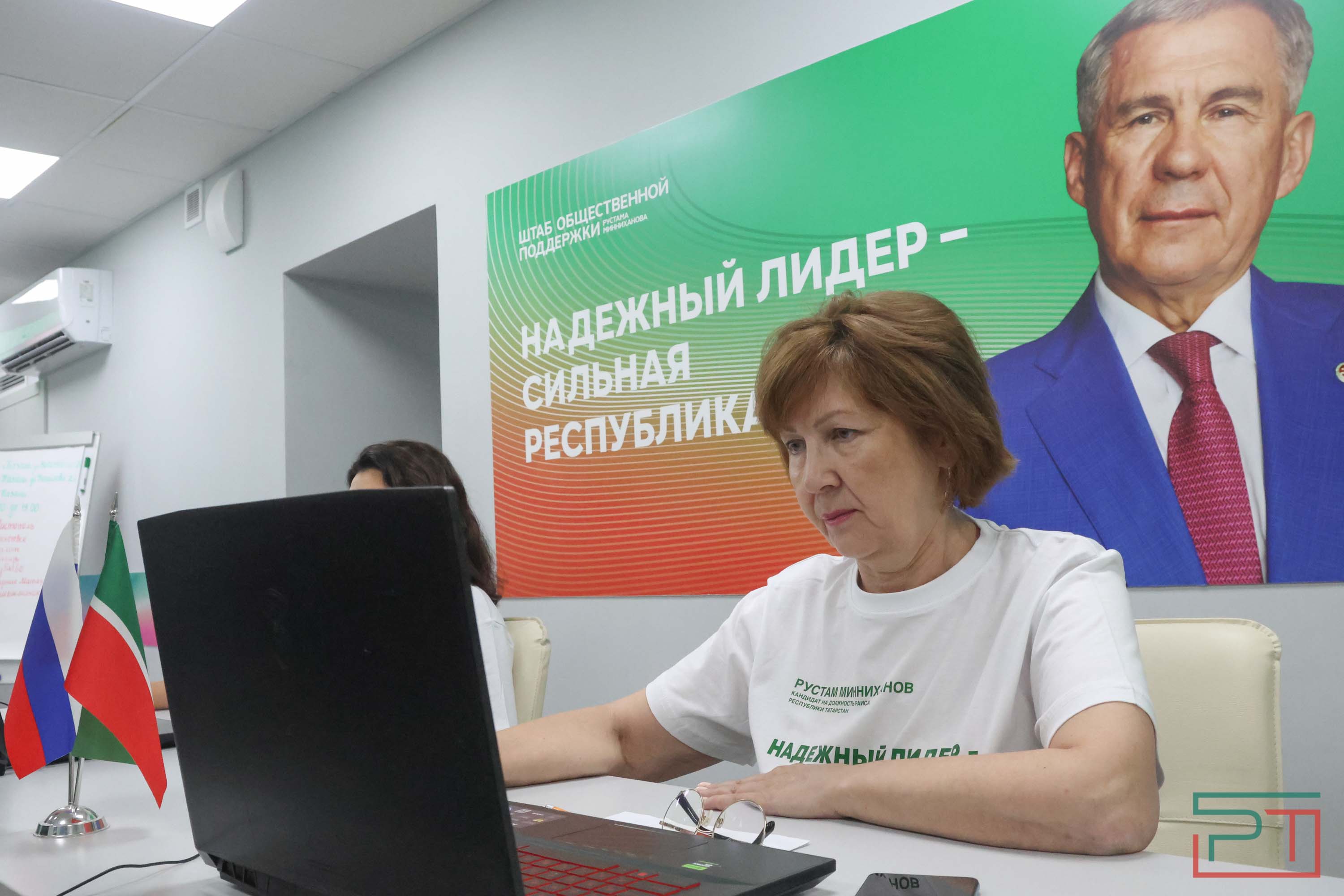 В Казани открылся Штаб общественной поддержки Рустама Минниханова