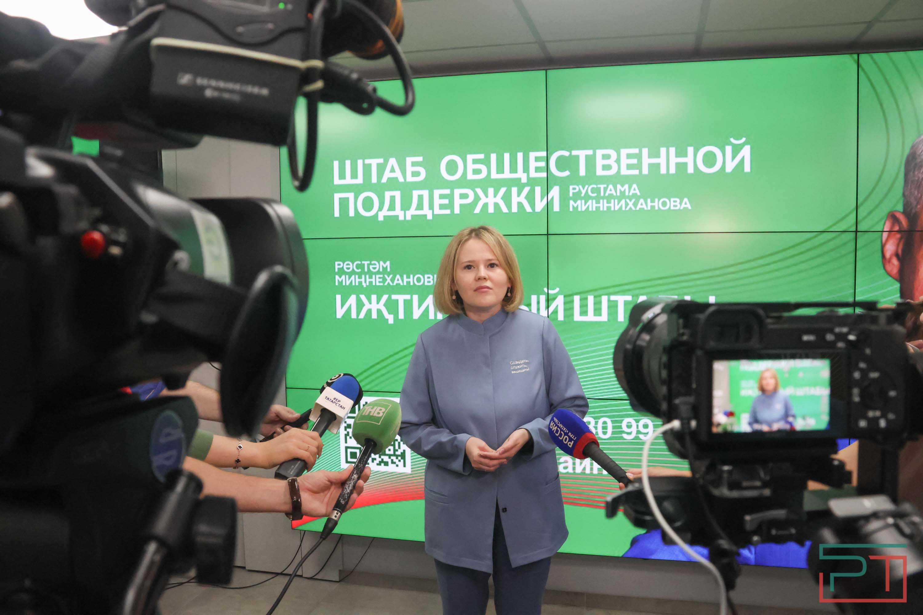 В Казани открылся Штаб общественной поддержки Рустама Минниханова