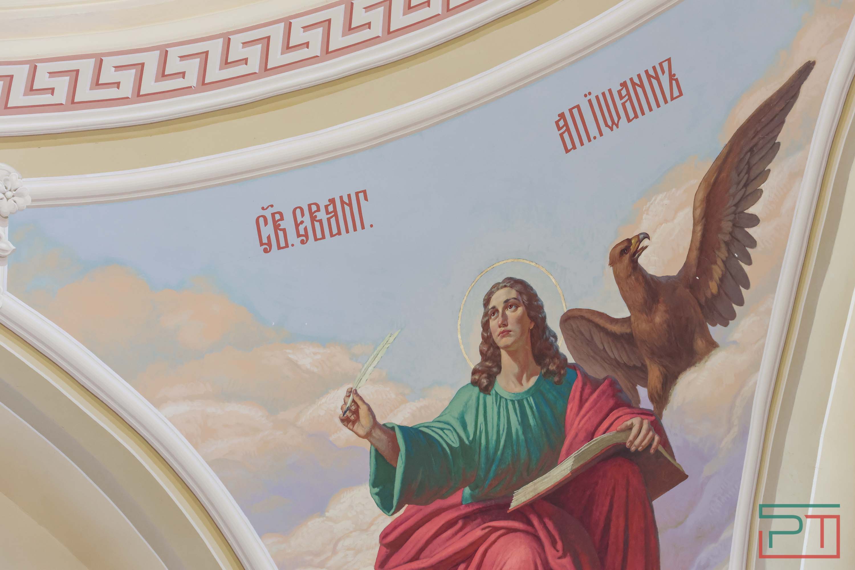 Первое богослужение в храме-памятнике