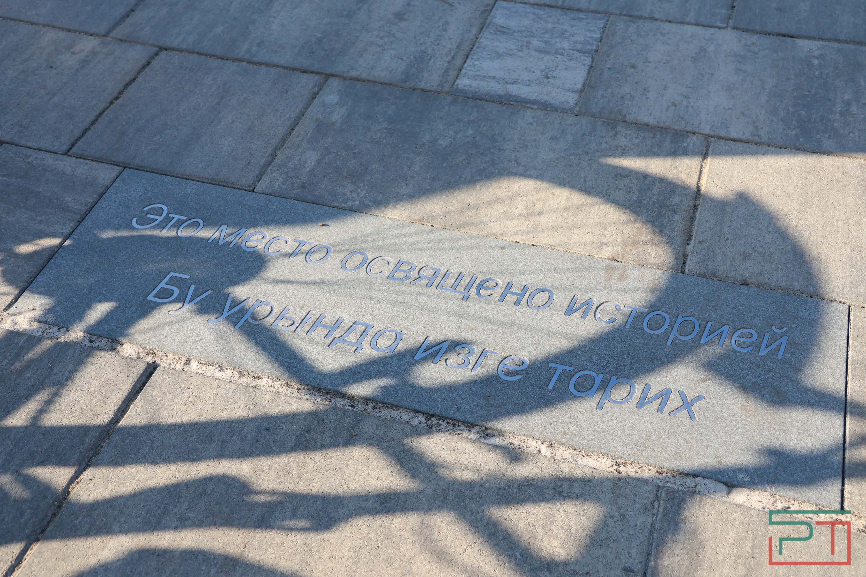 Первое богослужение в храме-памятнике