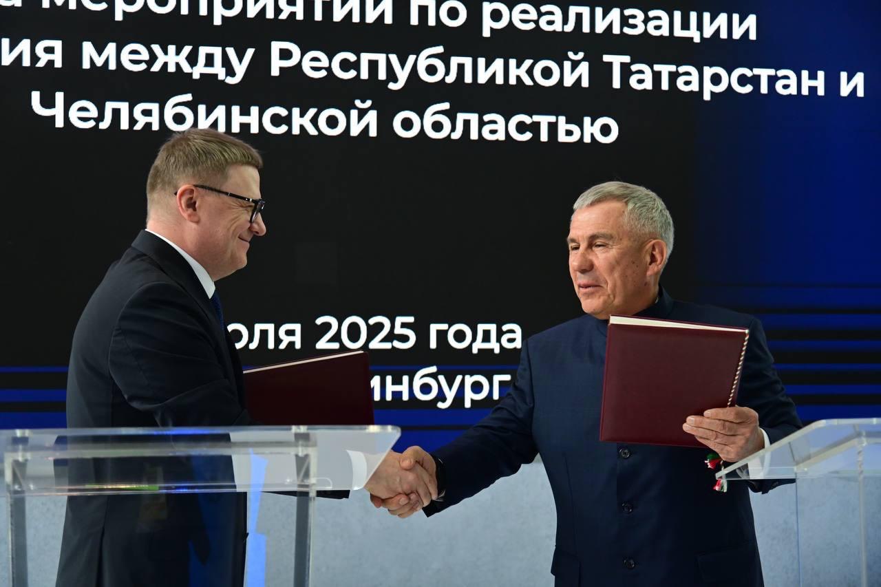 Минниханов на ИННОПРОМе подписал план по сотрудничеству с Челябинской областью