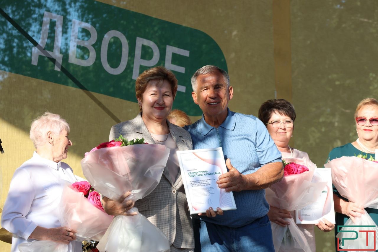 Рустам Минниханов принял участие в празднике двора в поселке ГЭС