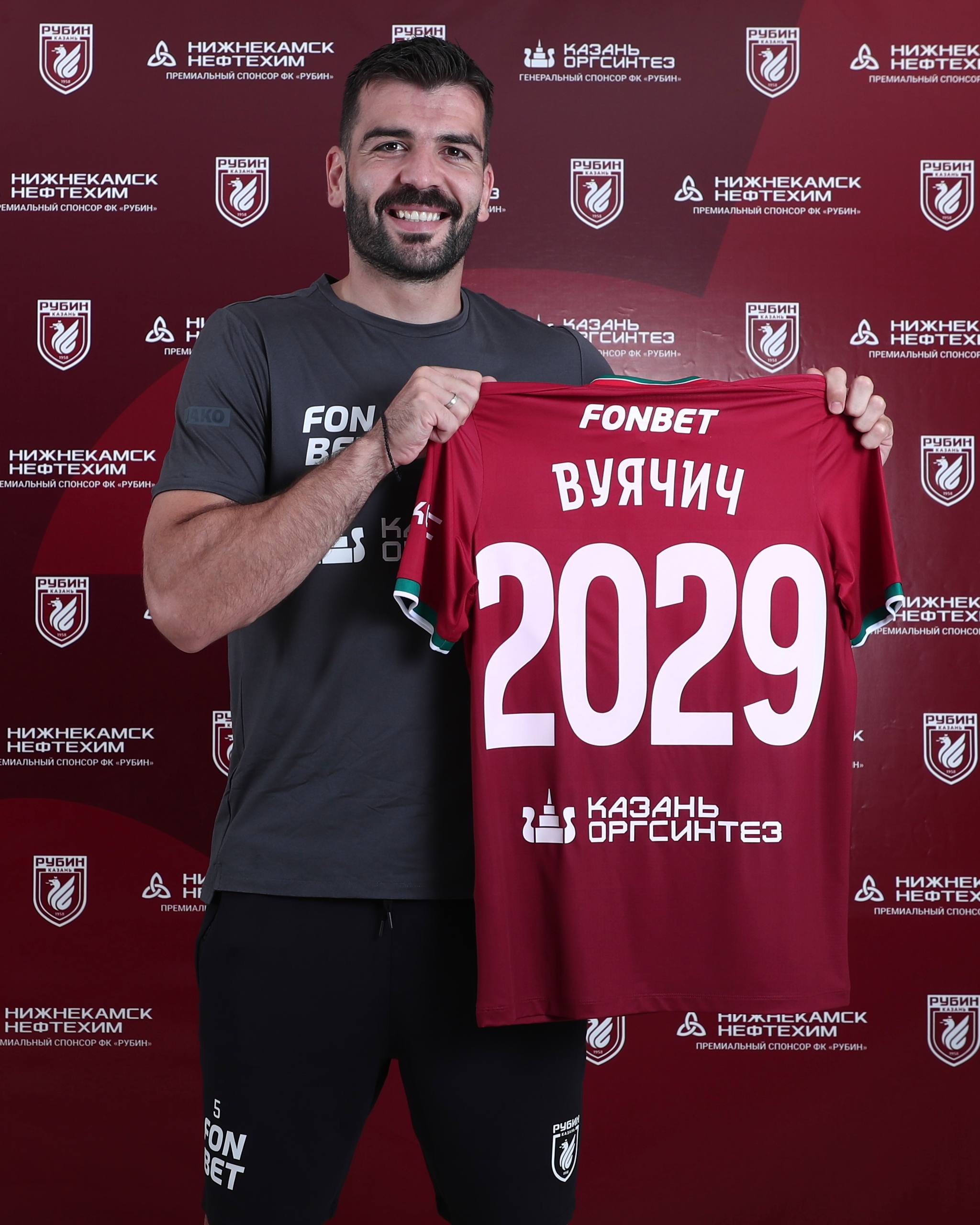 «Рубин» продлил контракты сразу с четырьмя игроками