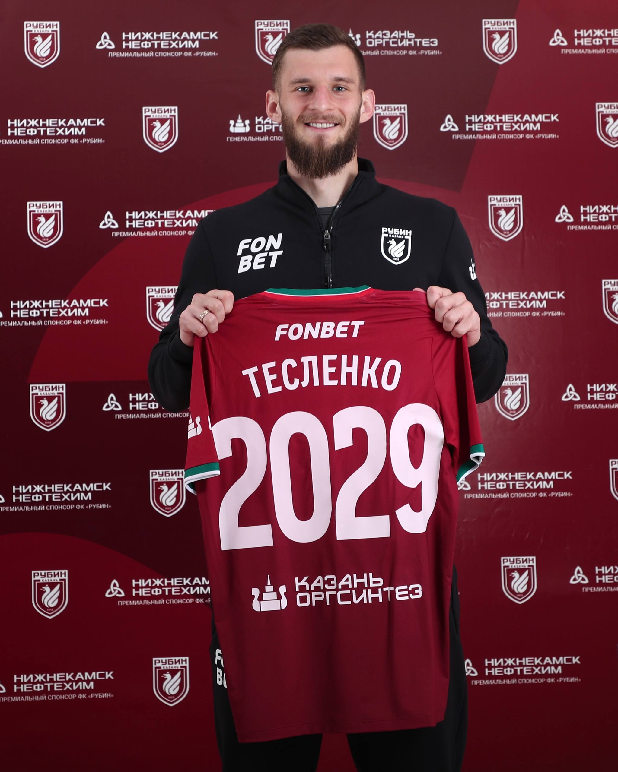 «Рубин» продлил контракты сразу с четырьмя игроками