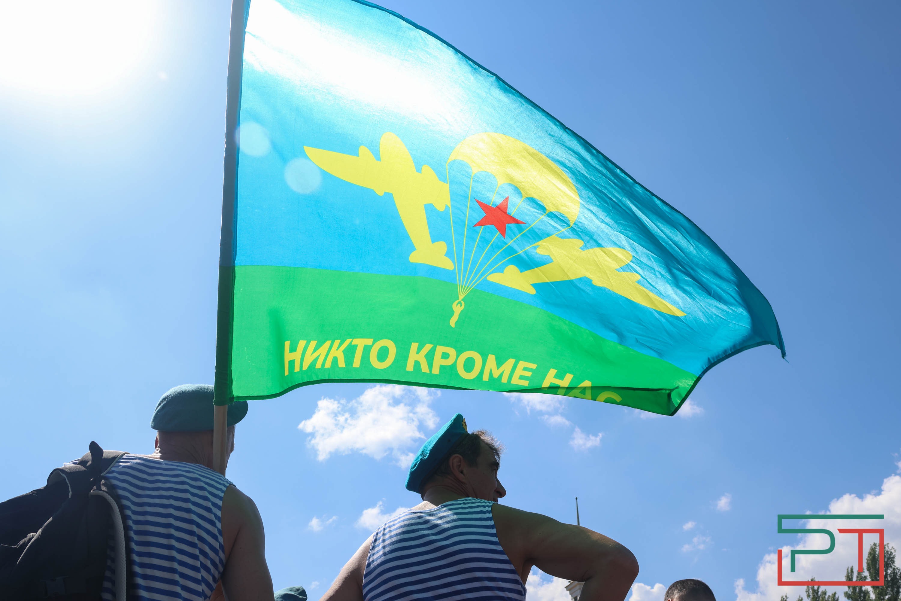 День ВДВ в Казани