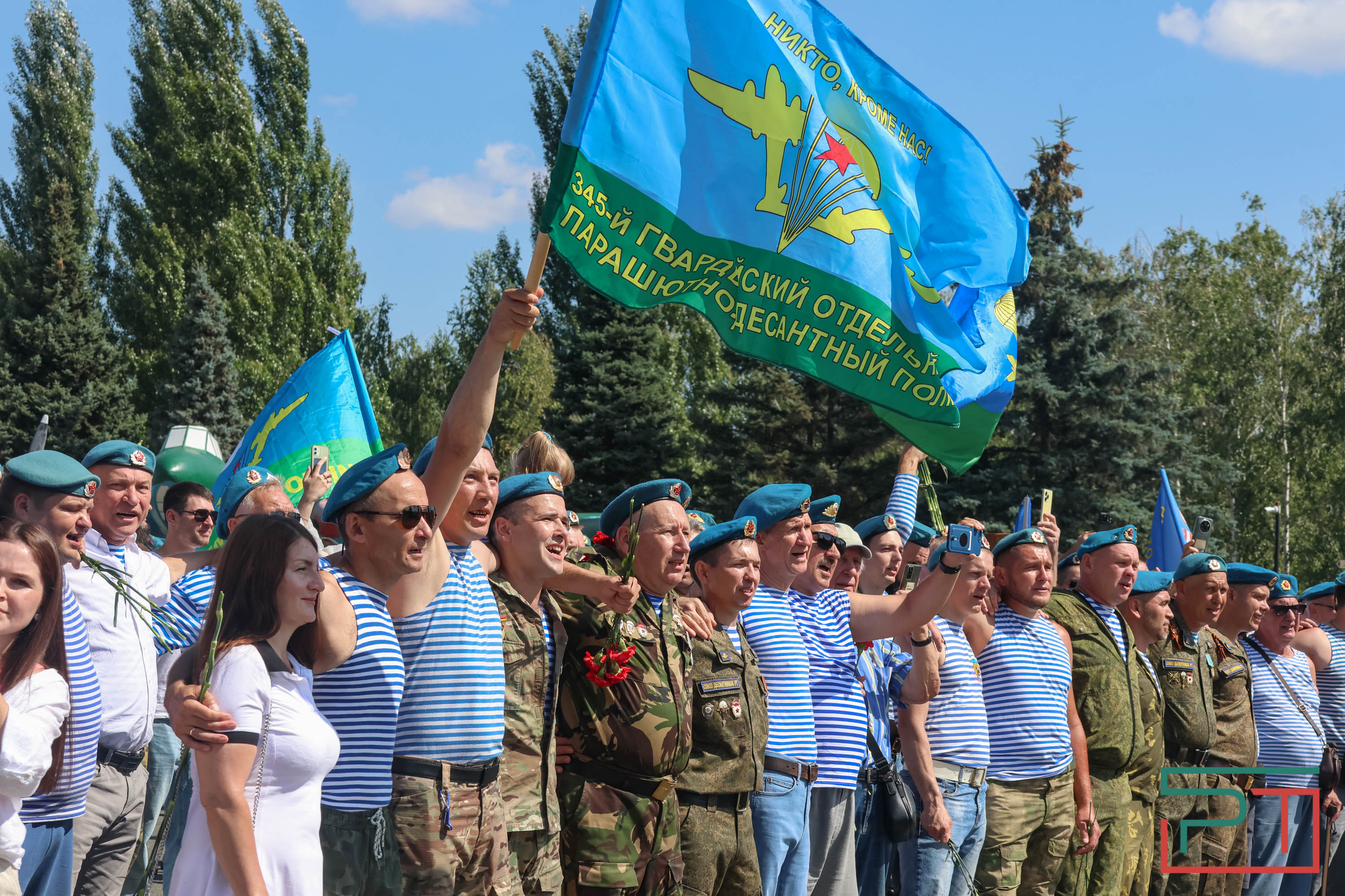 День ВДВ в Казани