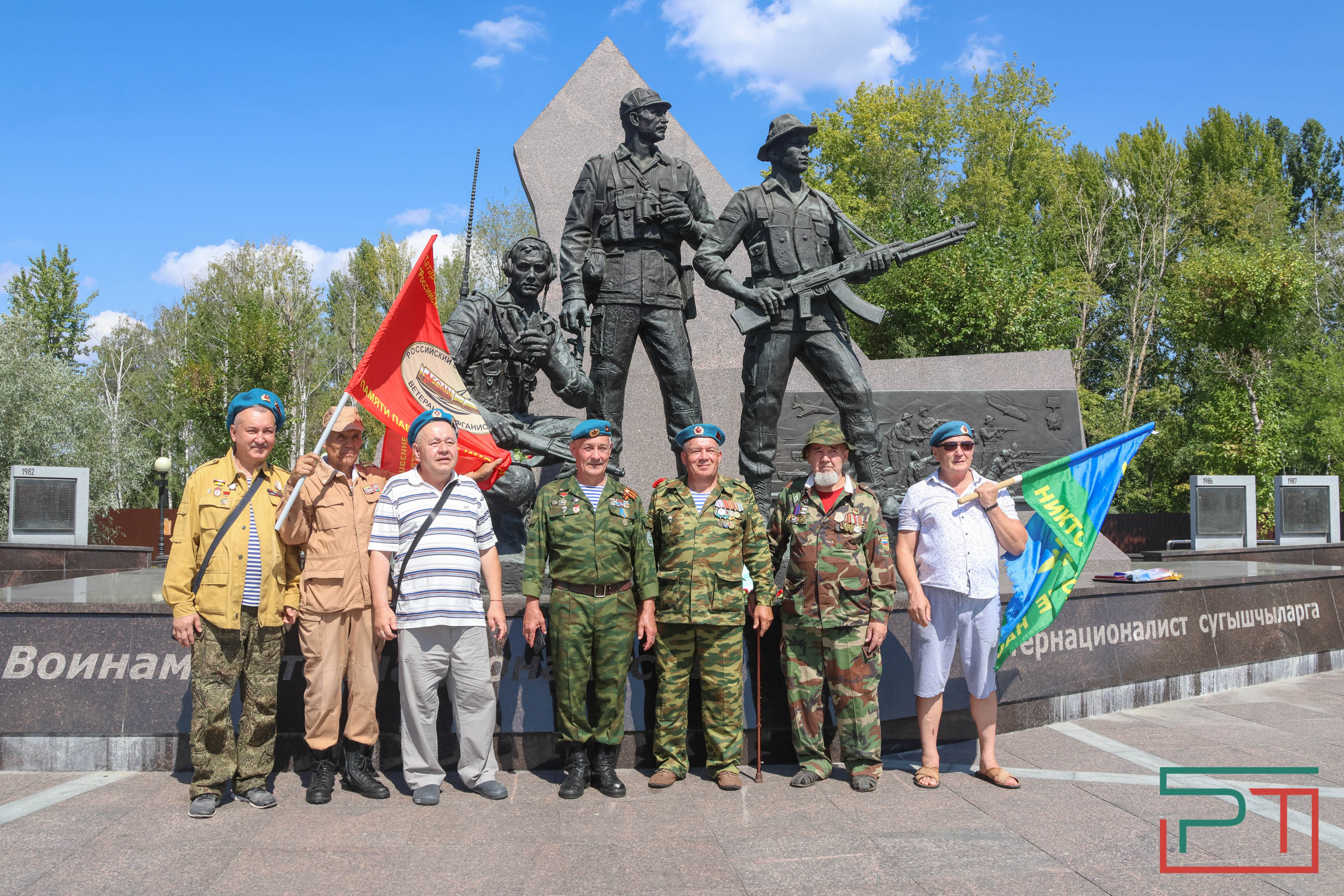 День ВДВ в Казани