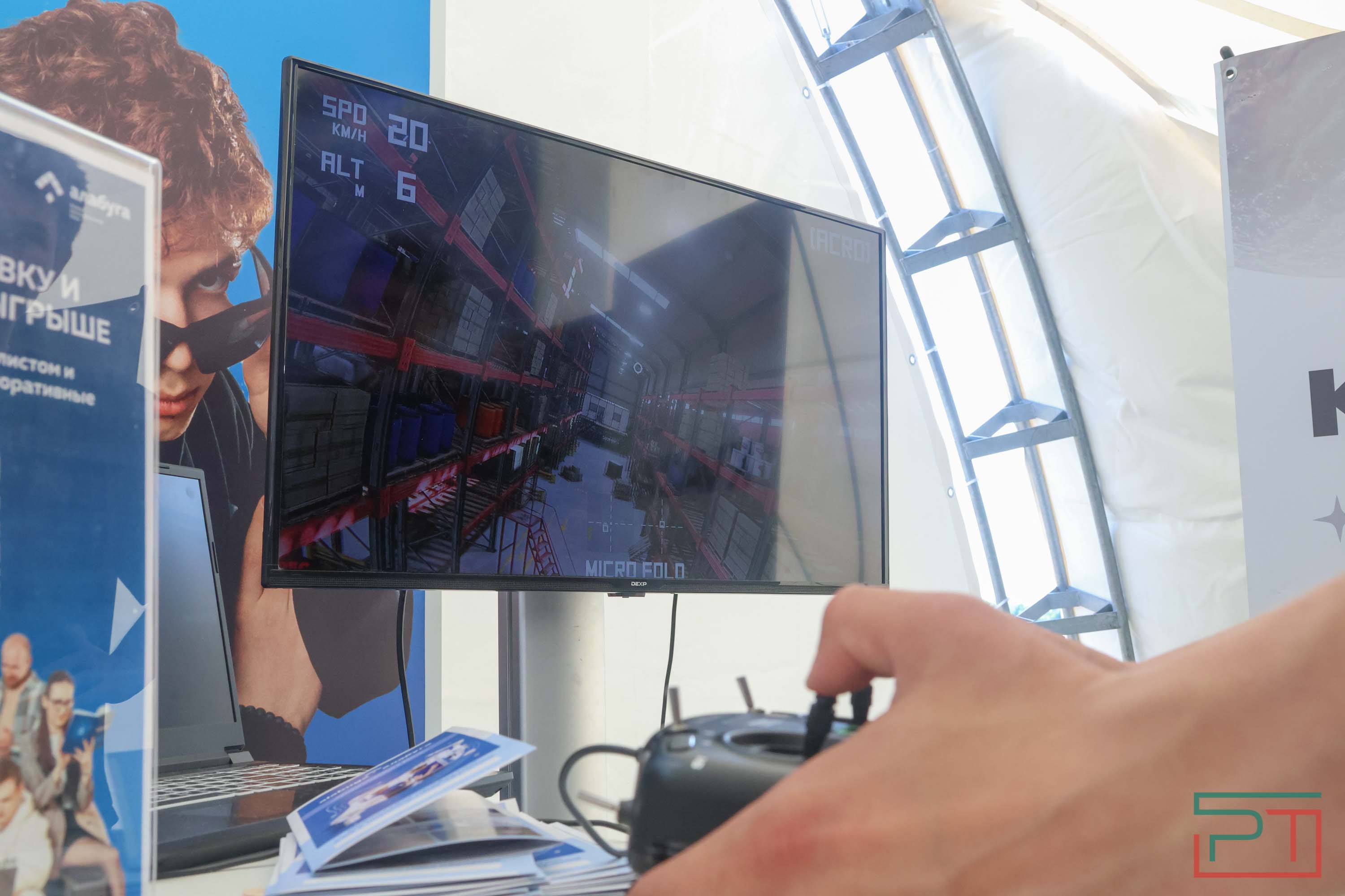 Авиационный праздник «Я выбираю небо» в Казани