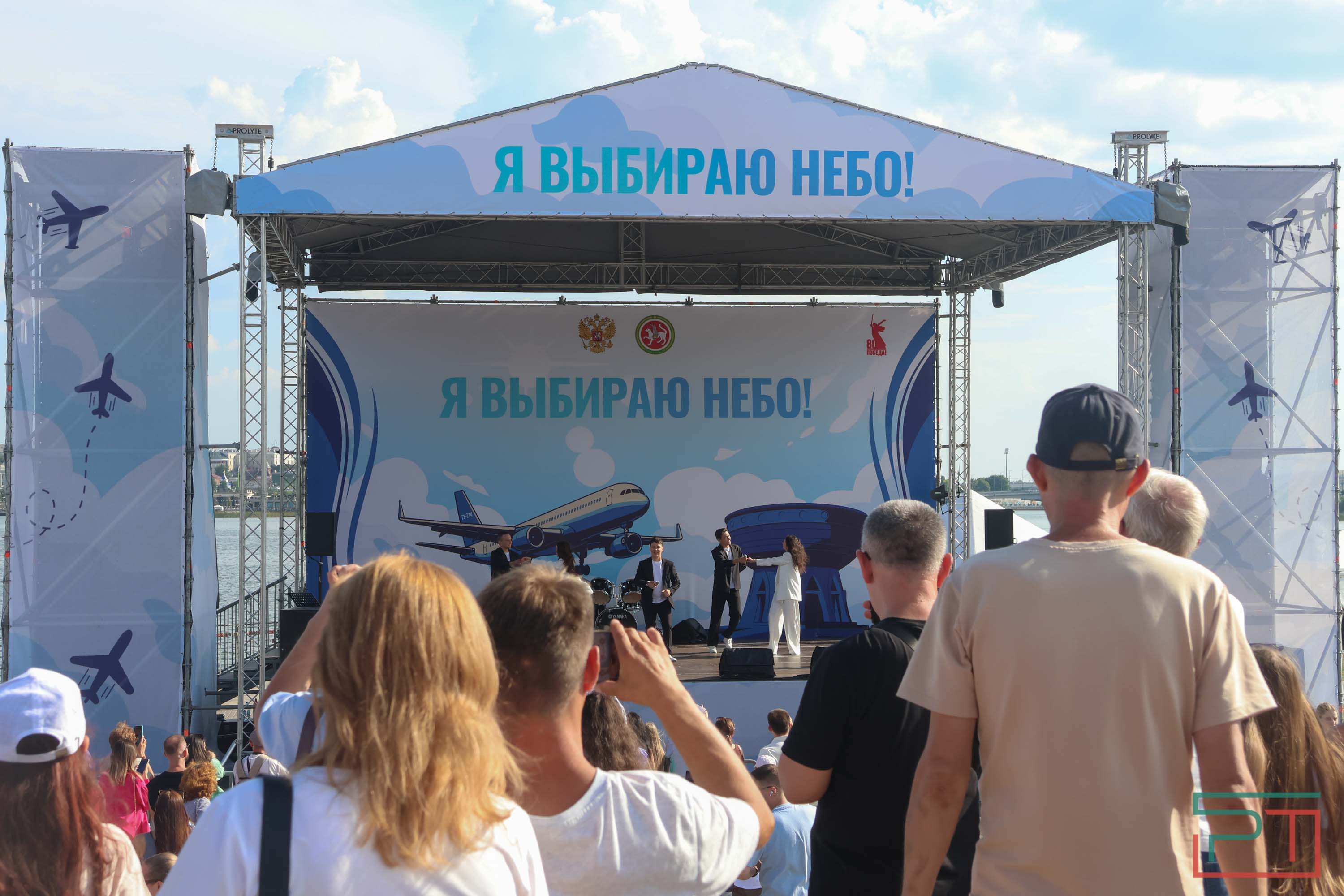 Авиационный праздник «Я выбираю небо» в Казани