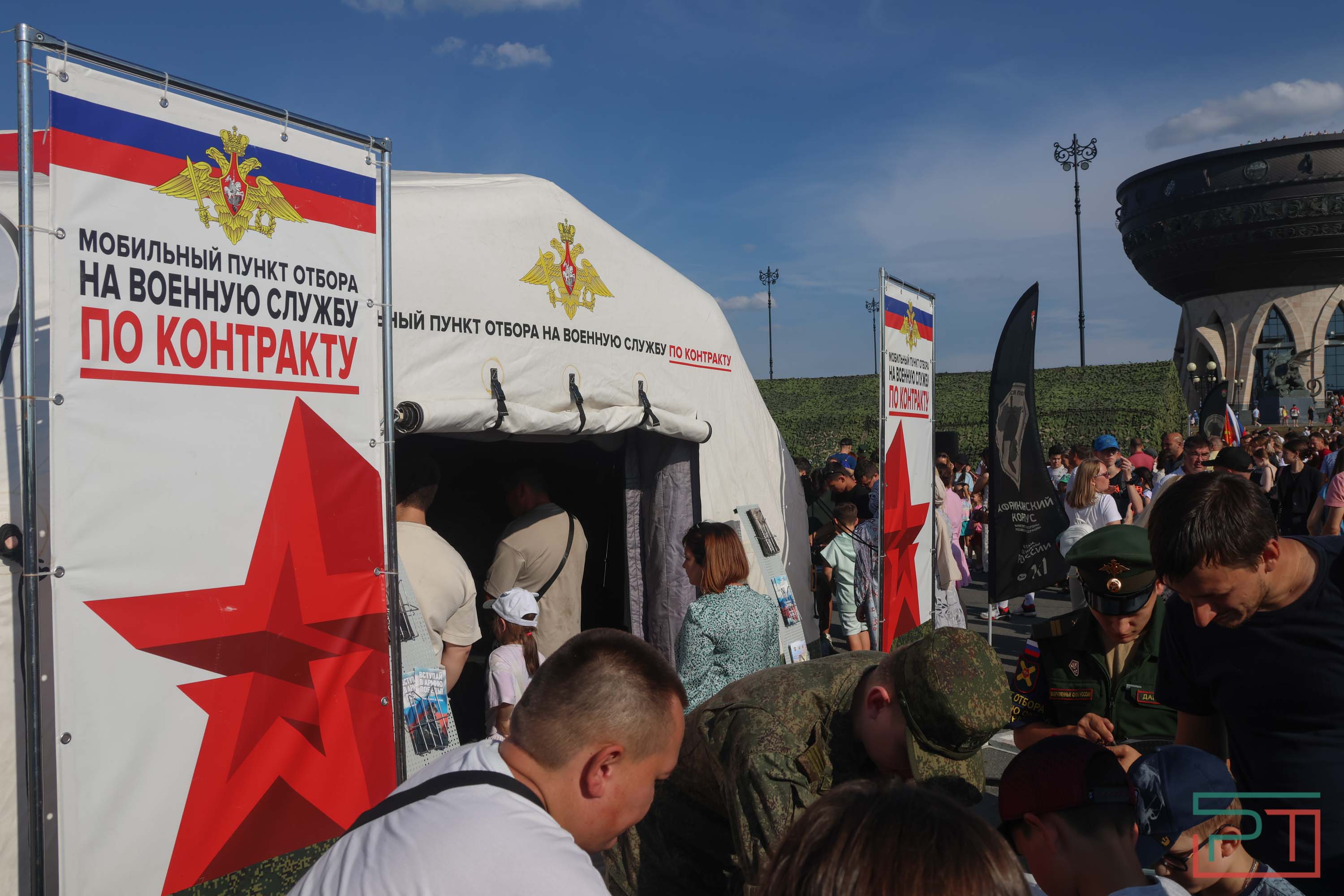 Авиационный праздник «Я выбираю небо» в Казани