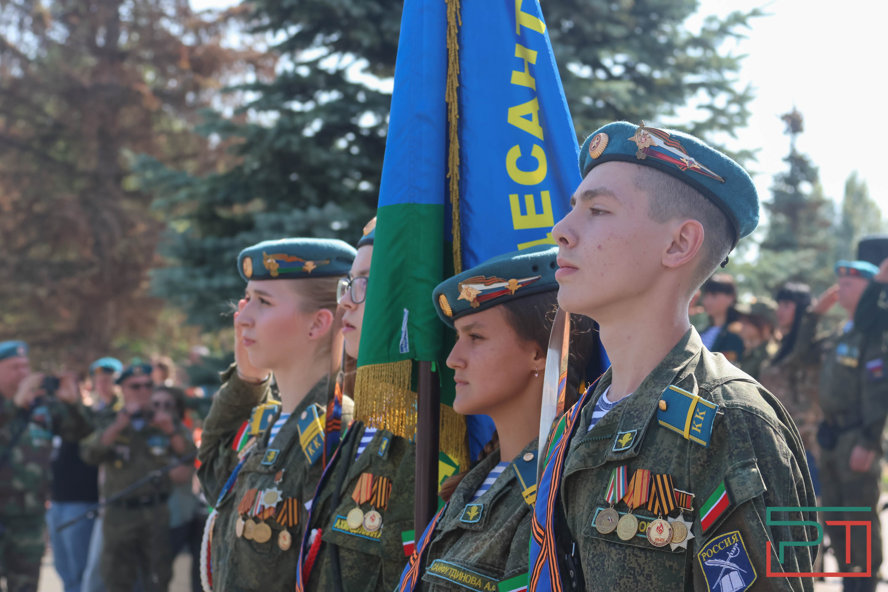 День ВДВ в Казани