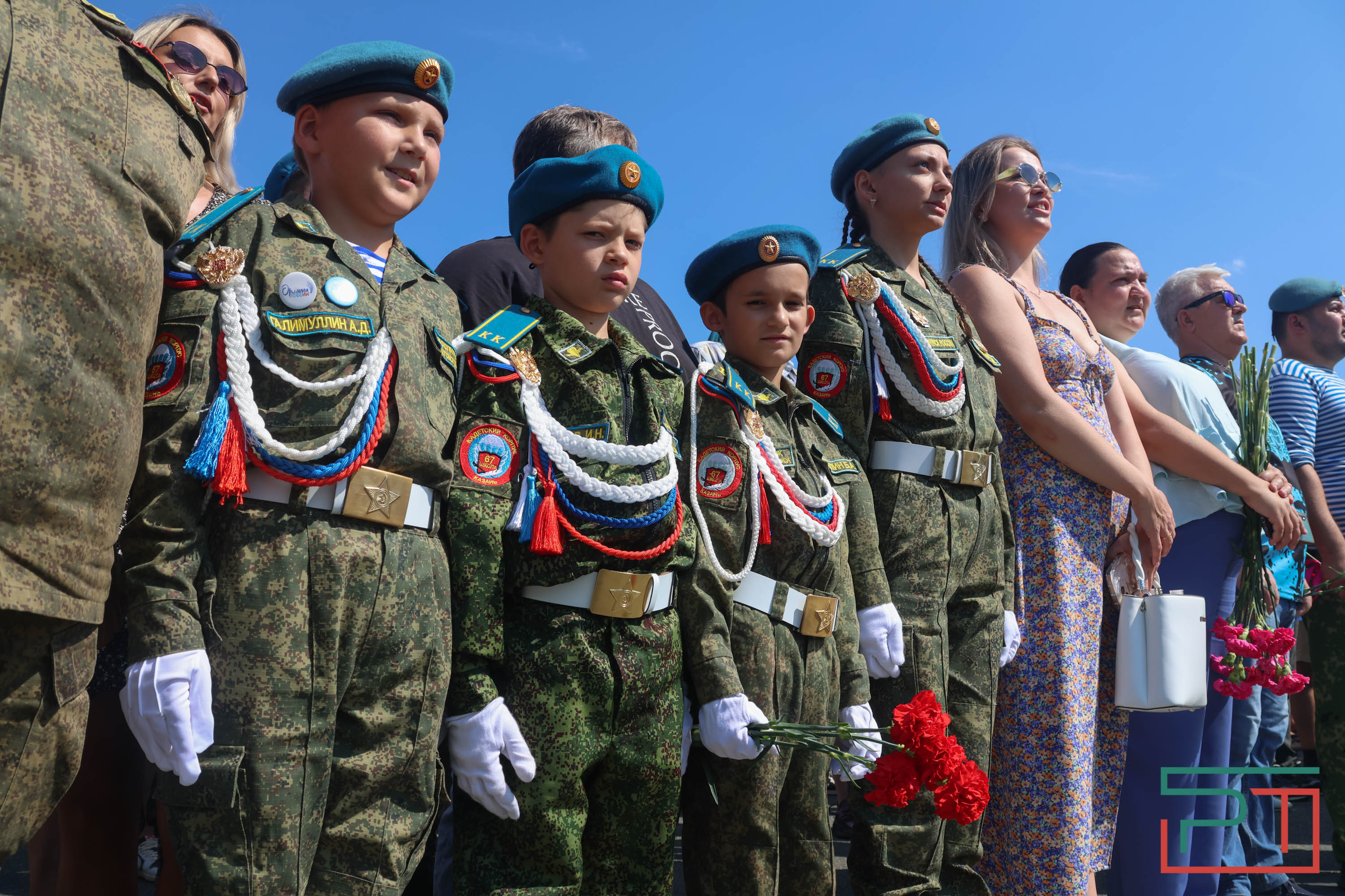 День ВДВ в Казани
