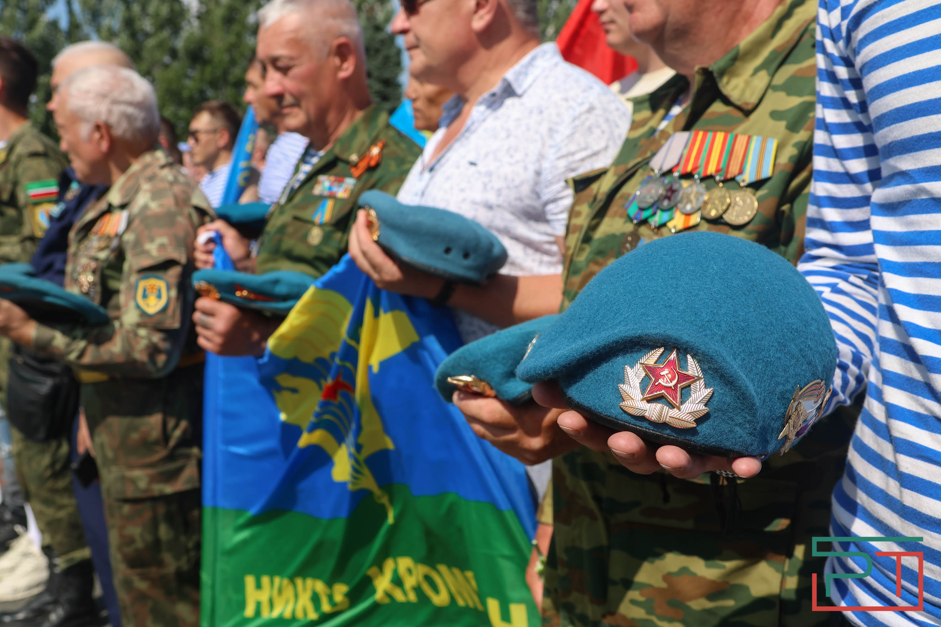 День ВДВ в Казани