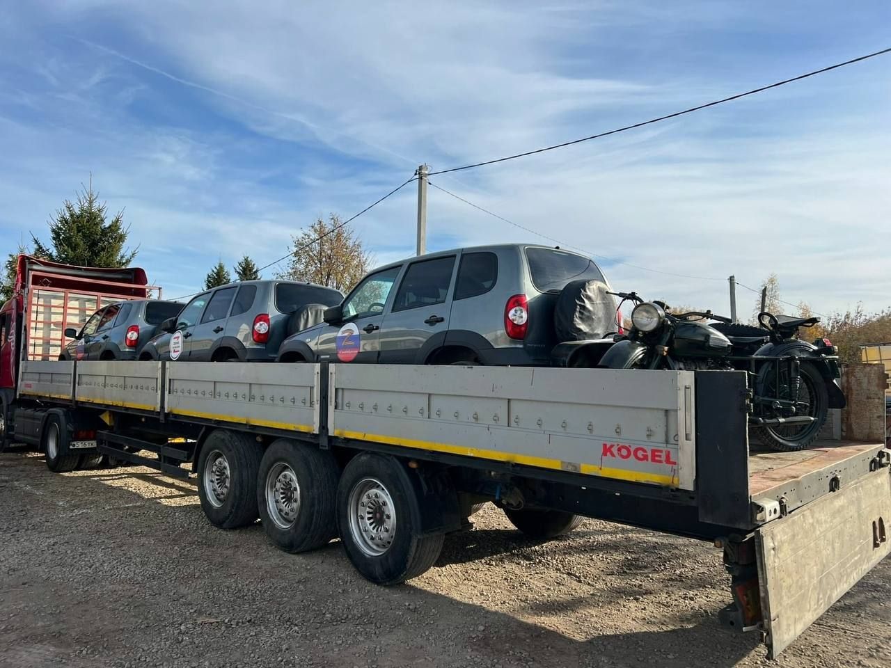 Апастовский район отправил «Нивы» и посылки участникам СВО