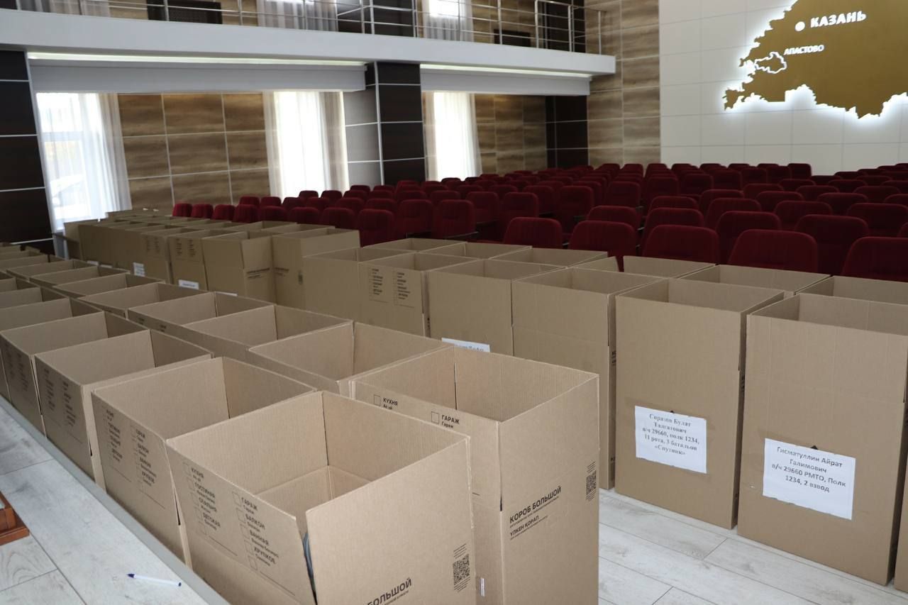 Апастовский район отправил «Нивы» и посылки участникам СВО