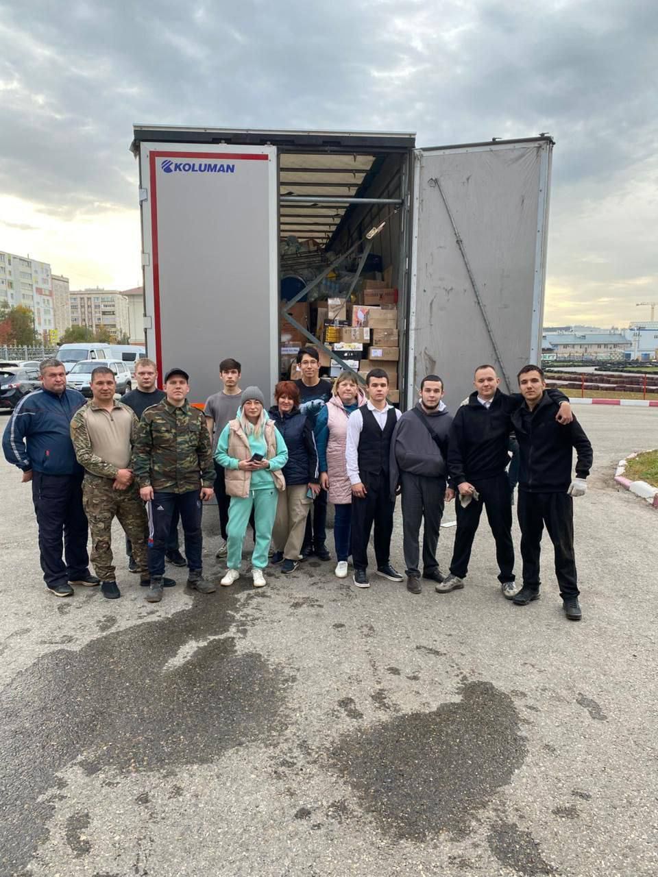 Волонтеры из Альметьевска отправили 20 тонн гуманитарного груза в зону СВО