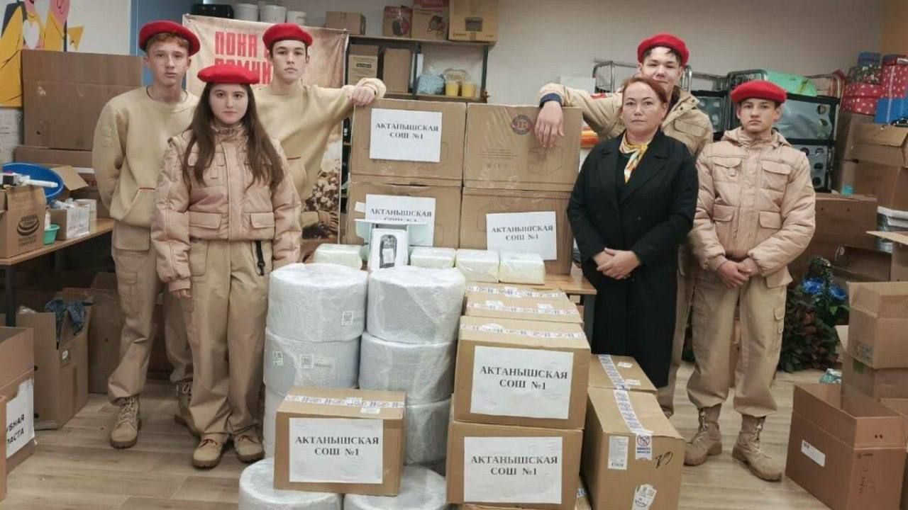 Актанышские школьники собрали 133 тыс. рублей для бойцов СВО на осенней ярмарке