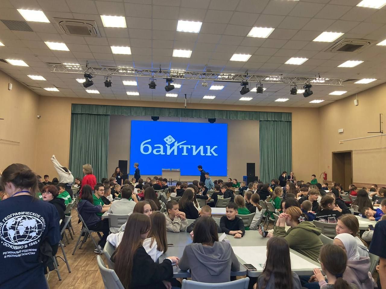 250 защитников природы собрал слет юных натуралистов в Казани