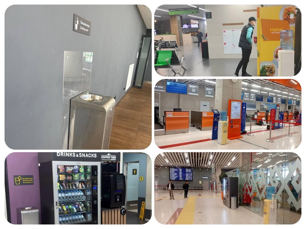 Прокуратура проверила цены на продукты и воду в аэропортах Татарстана