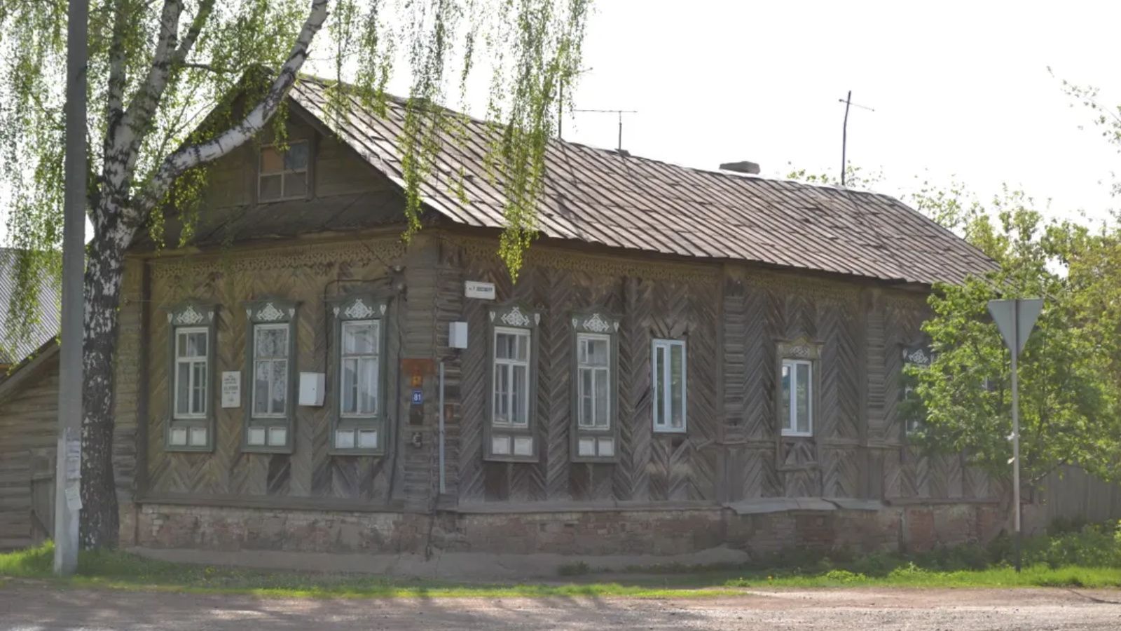 В Чистополе на продажу выставили дом, где жили писатели Тpeнeв и Пaвлeнкo