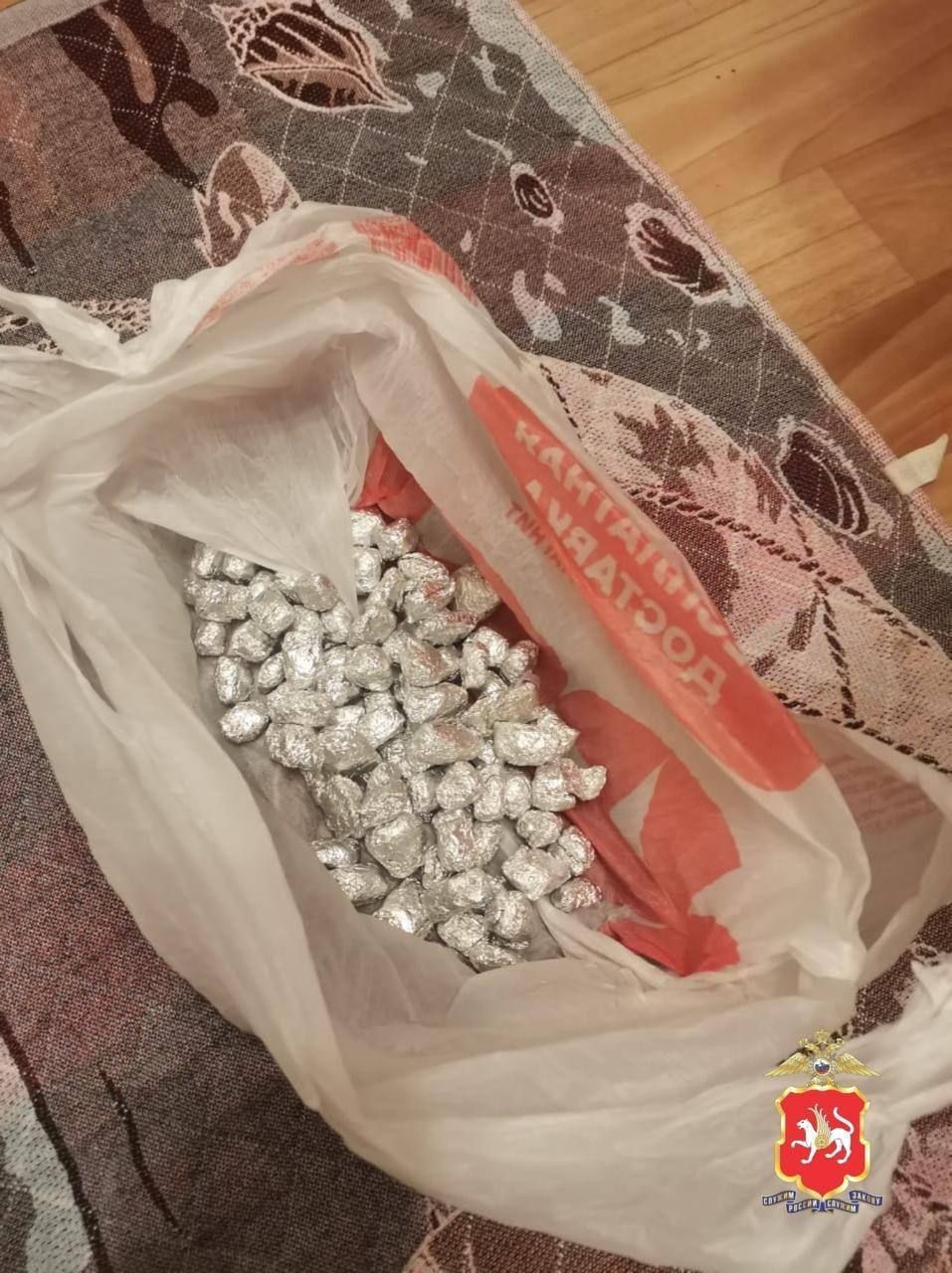 В Казани задержан мужчина, хранивший в квартире 87 свертков героина