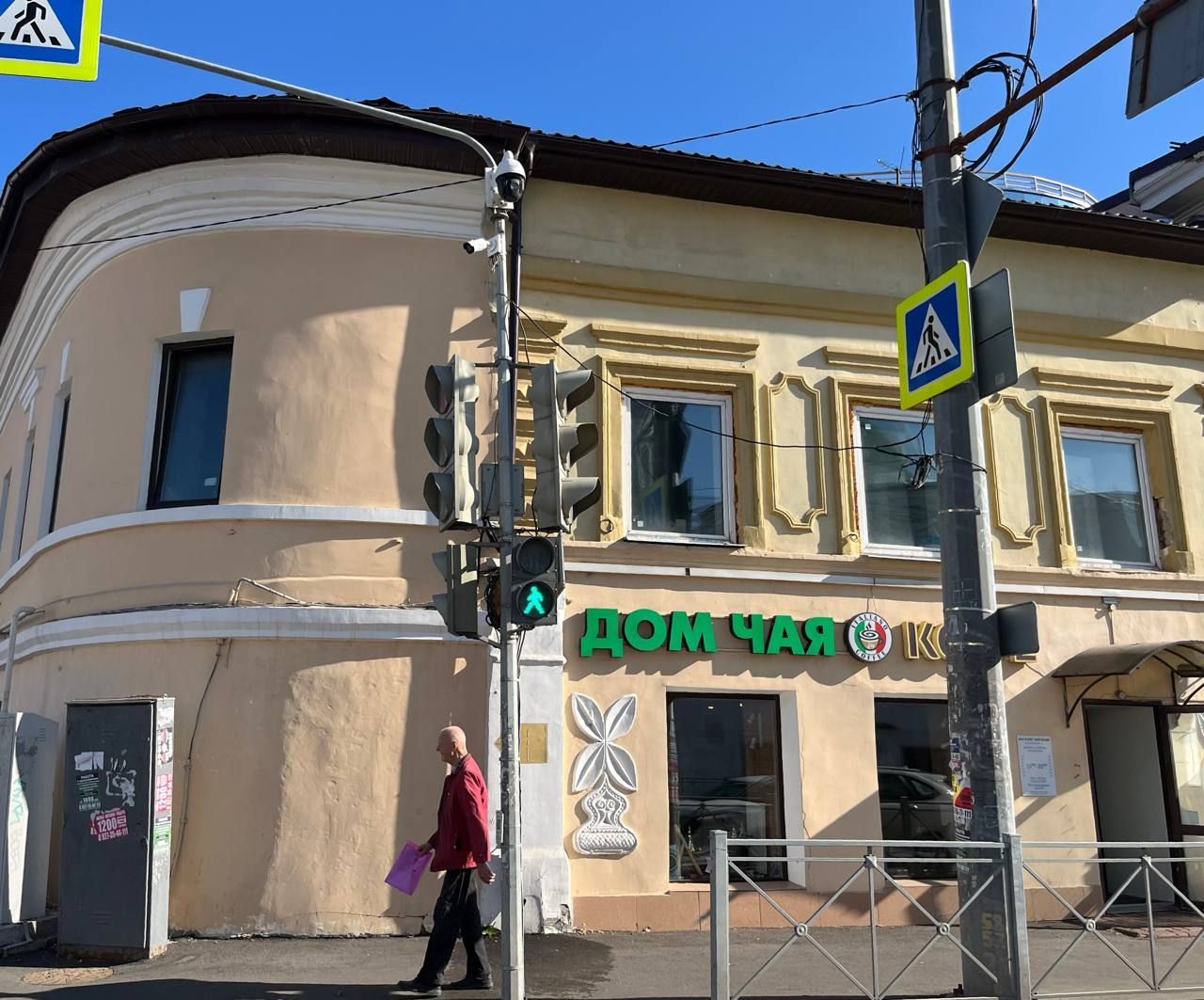 Купеческие торговые лавки XIX века в Казани признают объектом культурного наследия