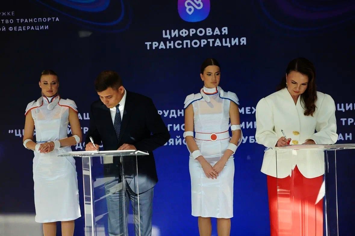 Кабмин РТ в Москве подписал соглашение о развитии общественного транспорта в Татарстане