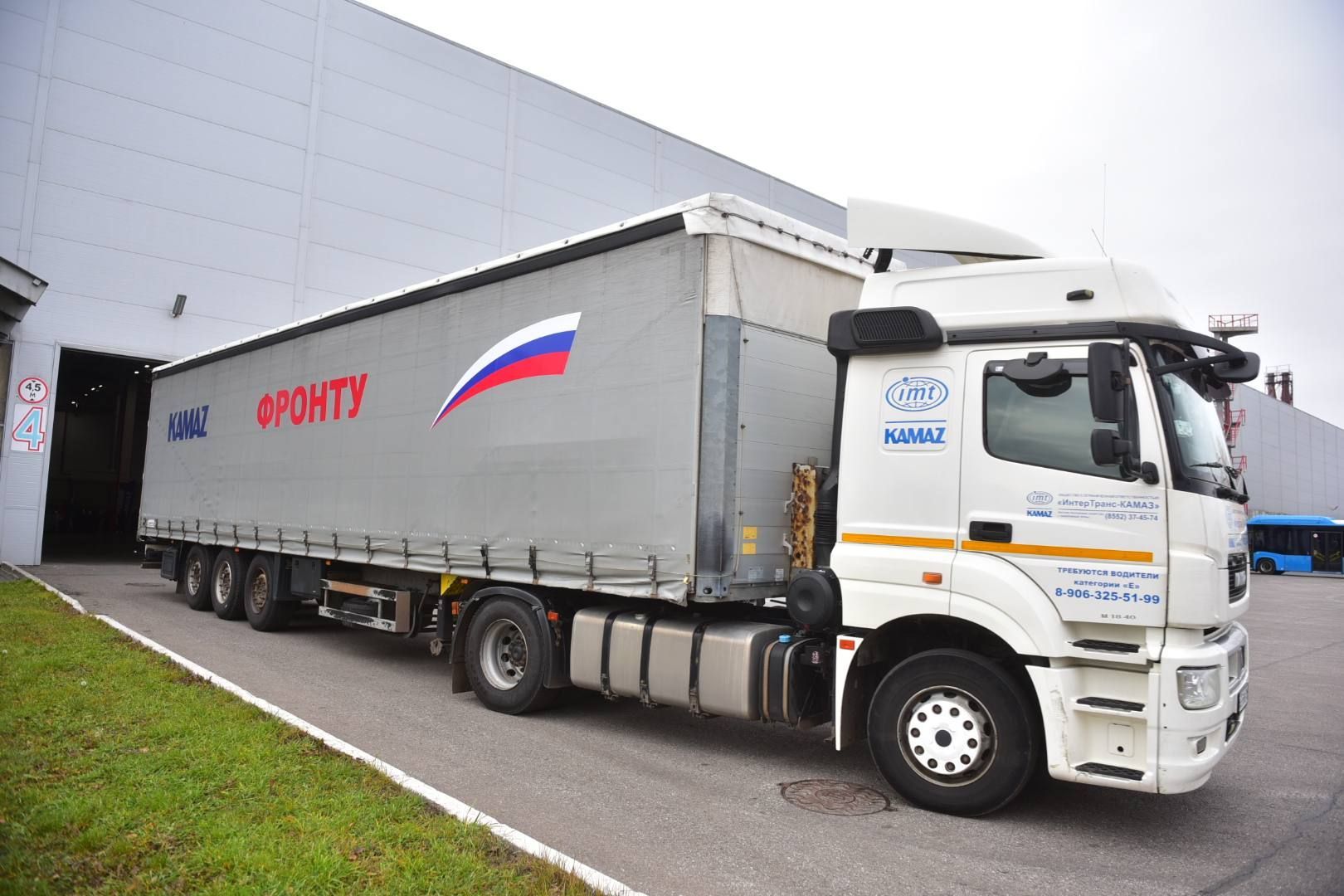 Из Челнов отправлено еще 53 тонны гумпомощи в зону спецоперации