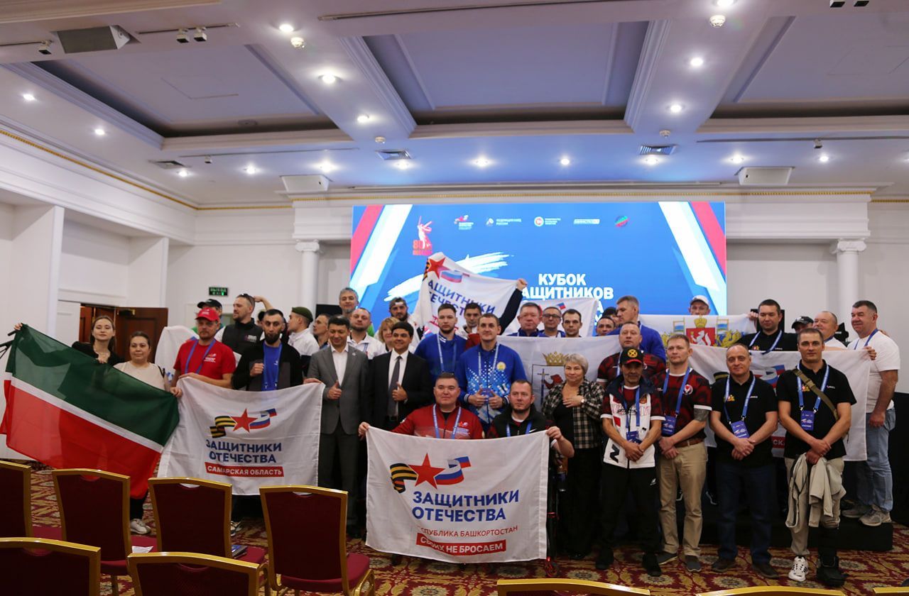 Татарстанцы стали лучшими на межрегиональном турнире по нардам среди ветеранов СВО в Казани